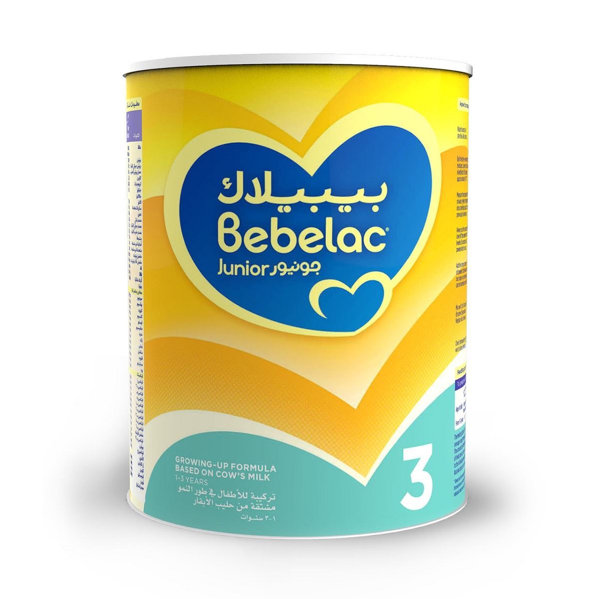 BEBELAC JUNIOR BABY MILK NO 3 400 GM