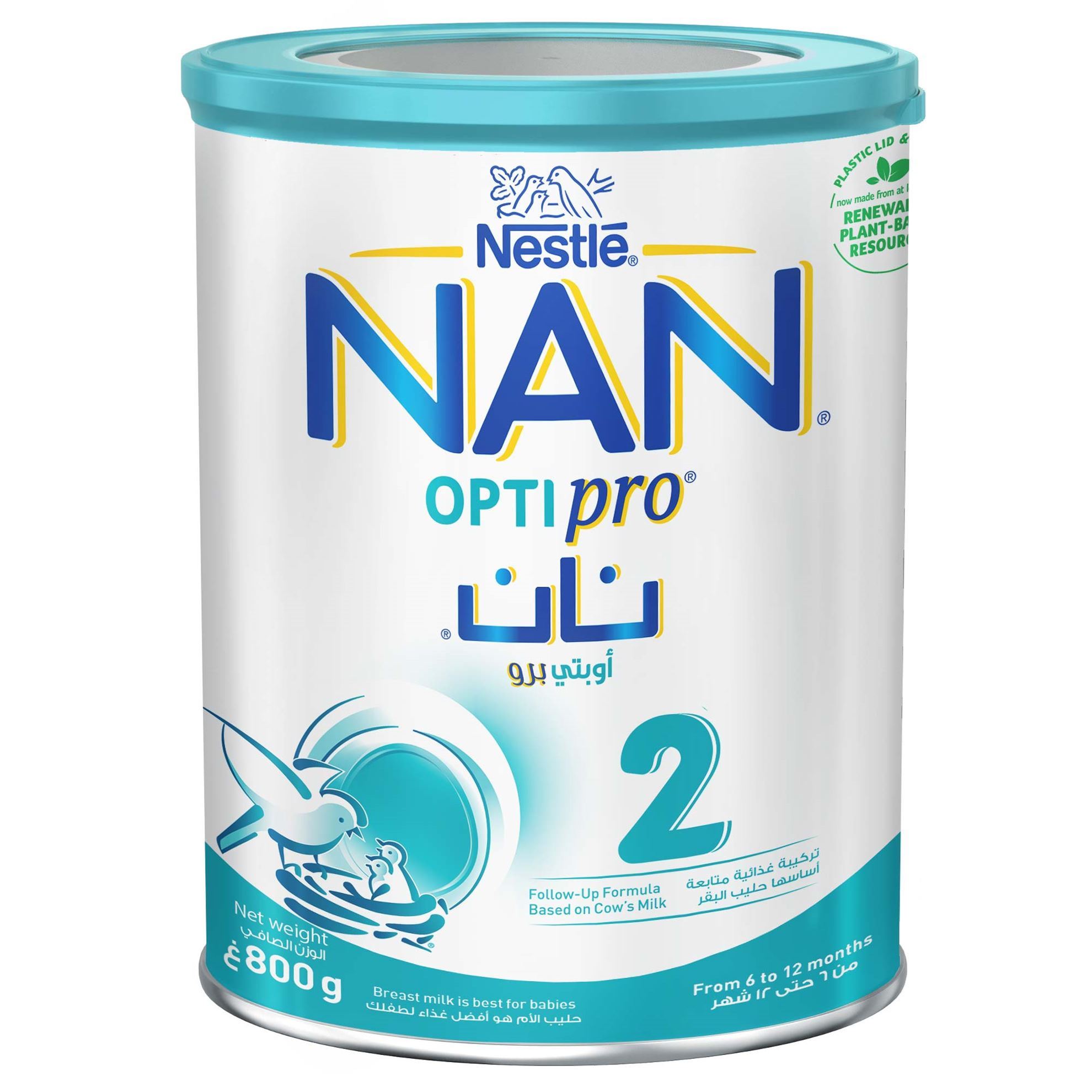 NAN STAGE 2 MILK 800 GM