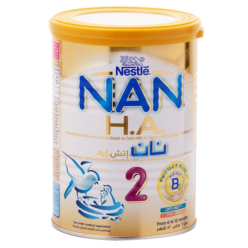 Nan ha hot sale 2 price