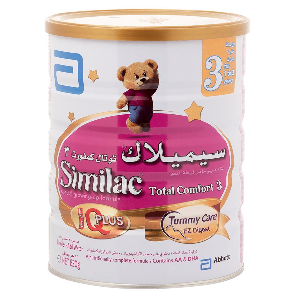 Similac sensitive sale stage 3