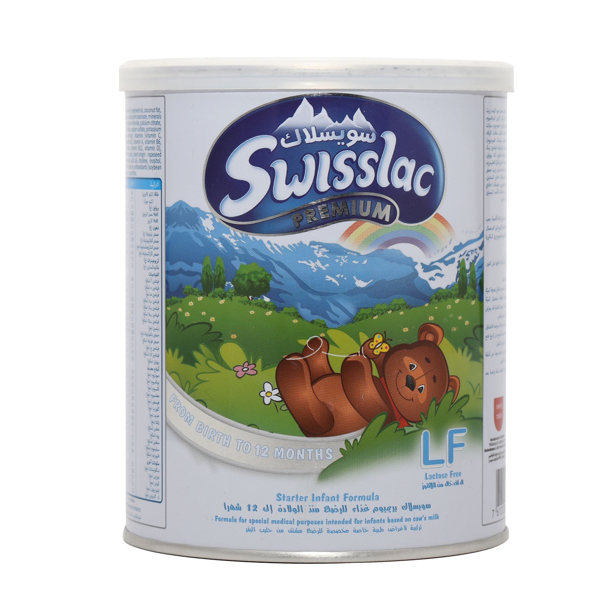 SWISSLAC MILK LF 350 GM