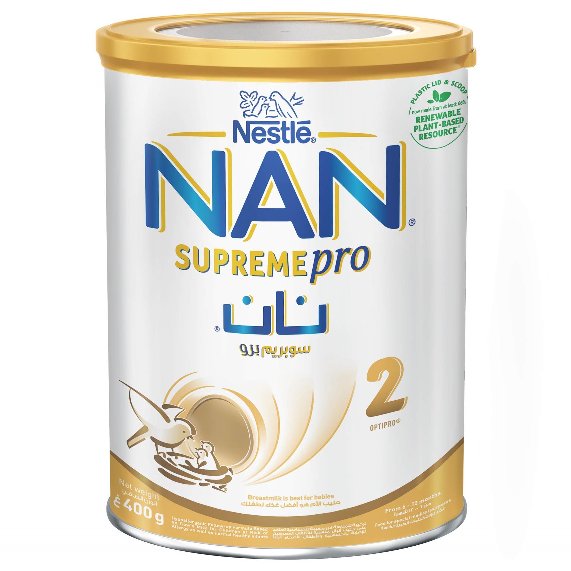 NAN SUPREME PRO STAGE 2 MILK 400 GM