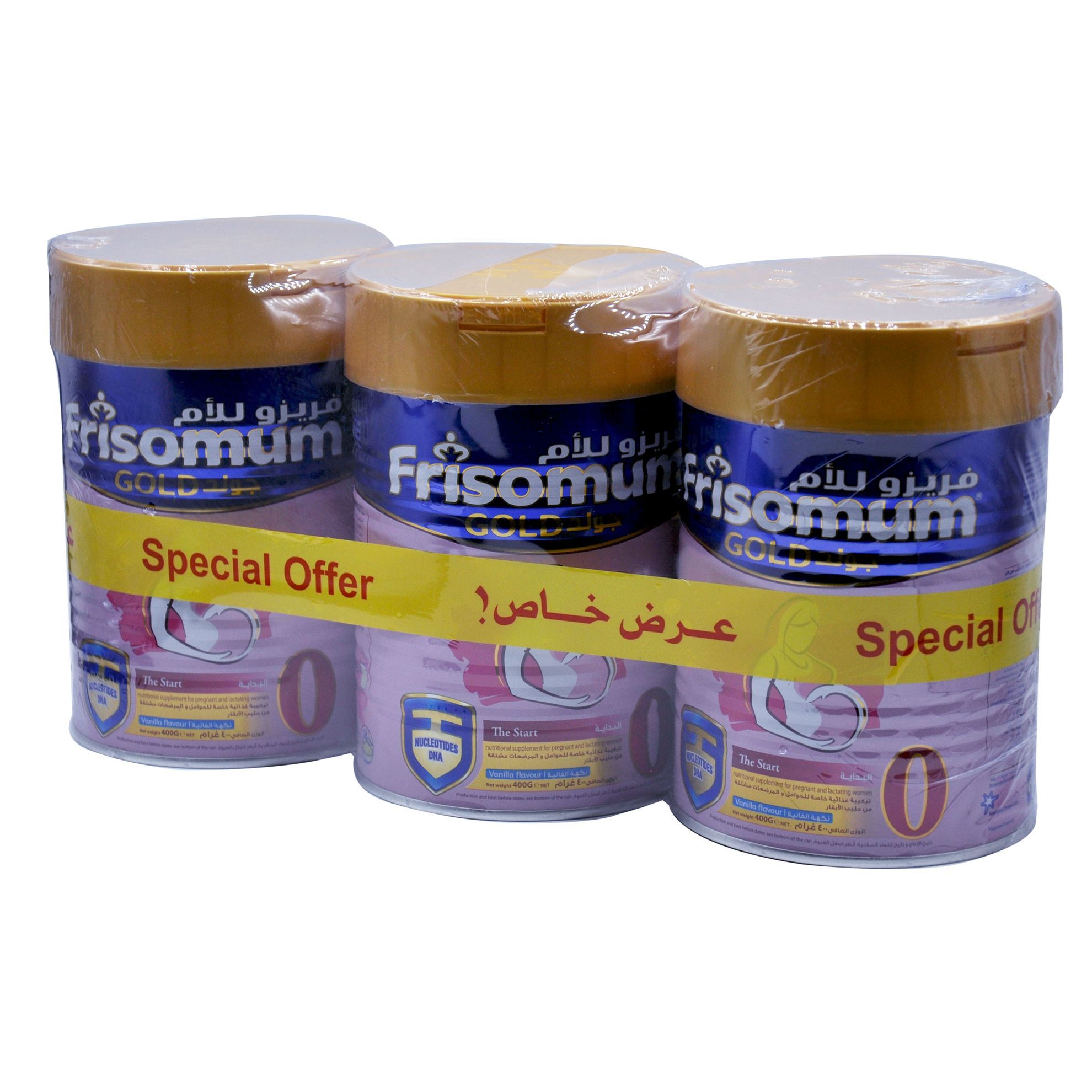 FRISO MUM GOLD 400 GM (BUY 2 GET 1 FREE)