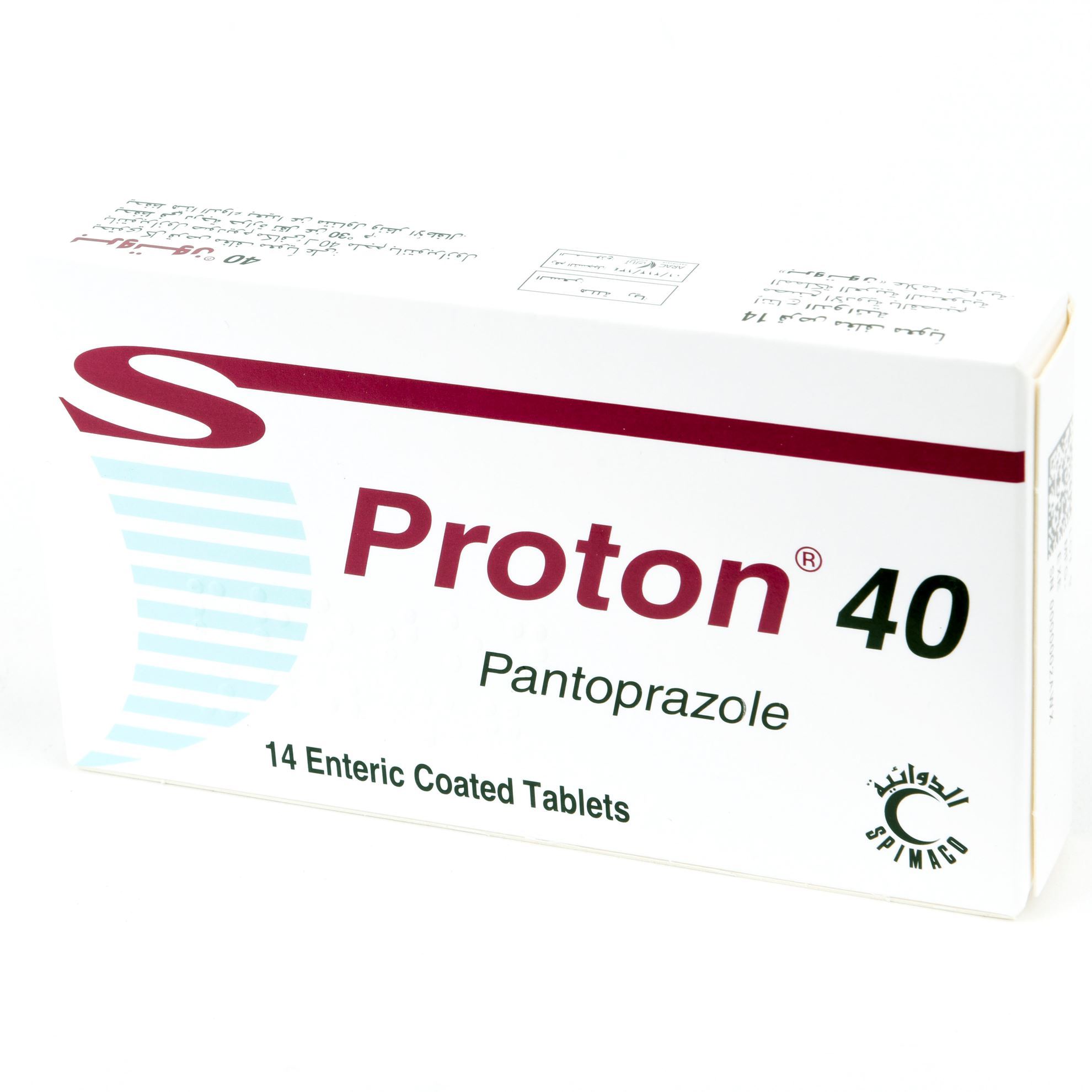 Protonol New_image_6340030048_0.jpg