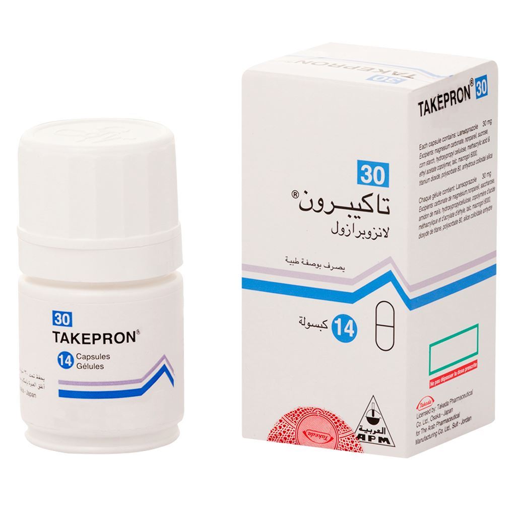 TAKEPRON 30 MG 14 CAPSULES Dr. Sulaiman Al Habib Pharmacy