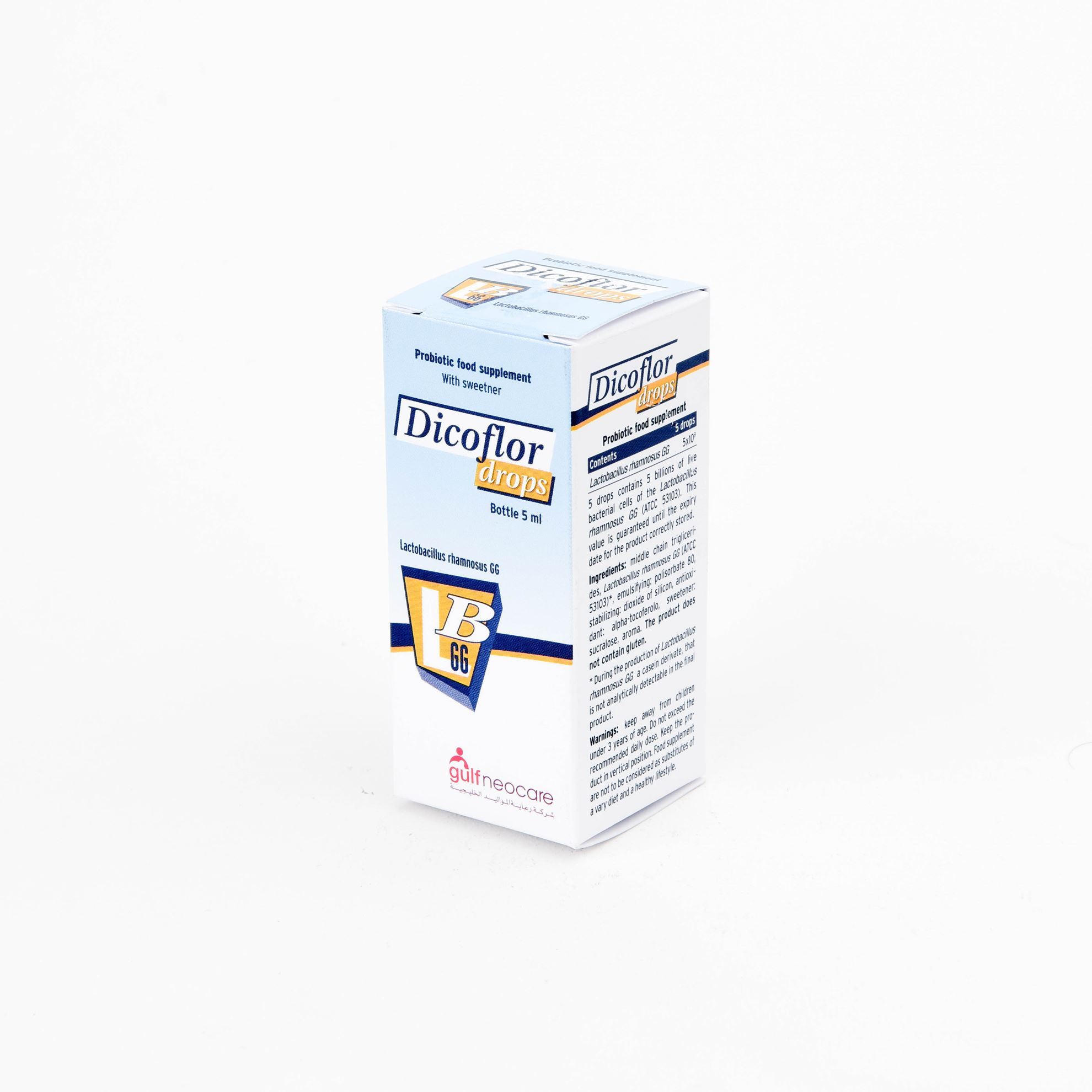 DICOFLOR ORAL DROPS 5 ML | Dr. Sulaiman Al Habib Pharmacy