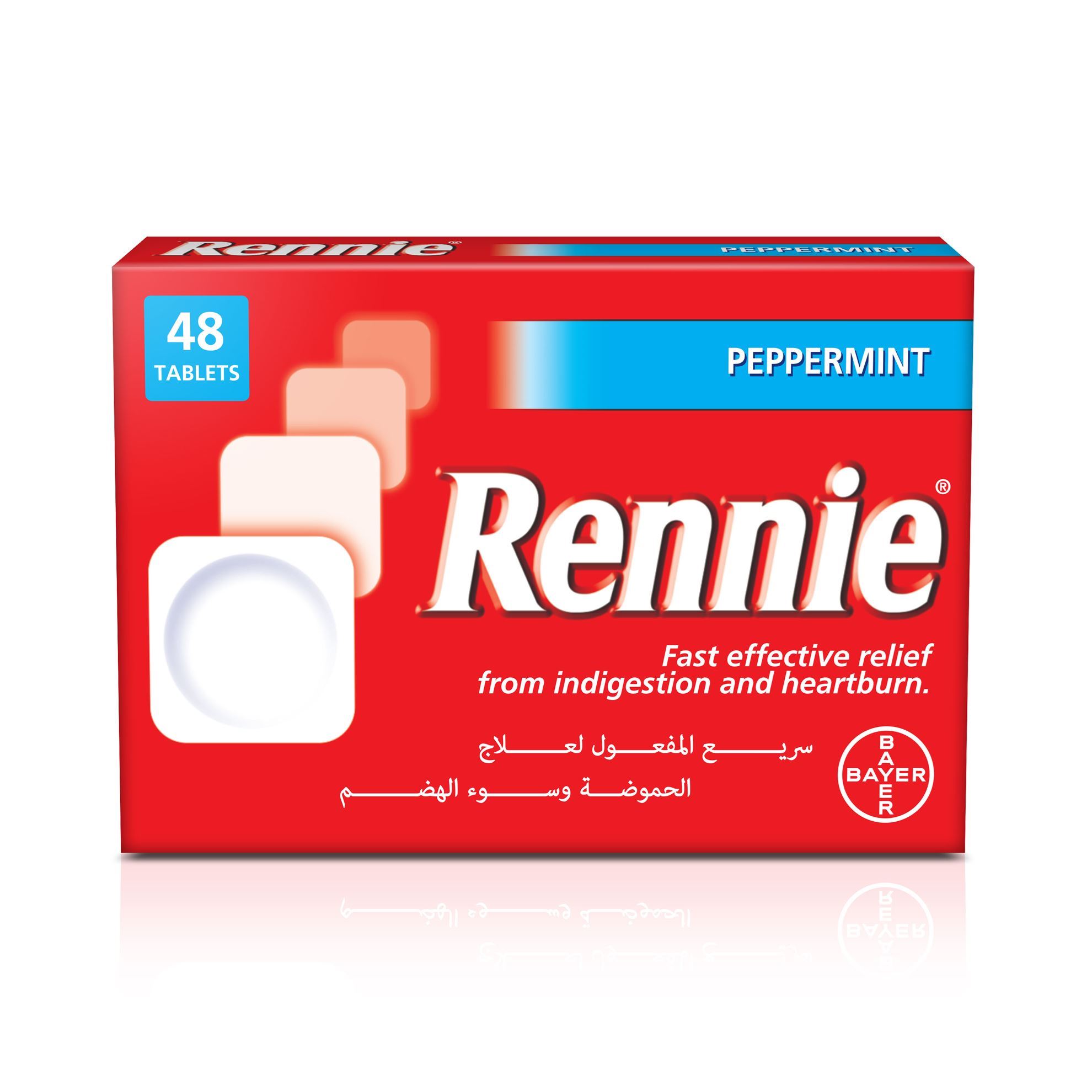 Rennie Ranges New_image_6340160014_0.jpg