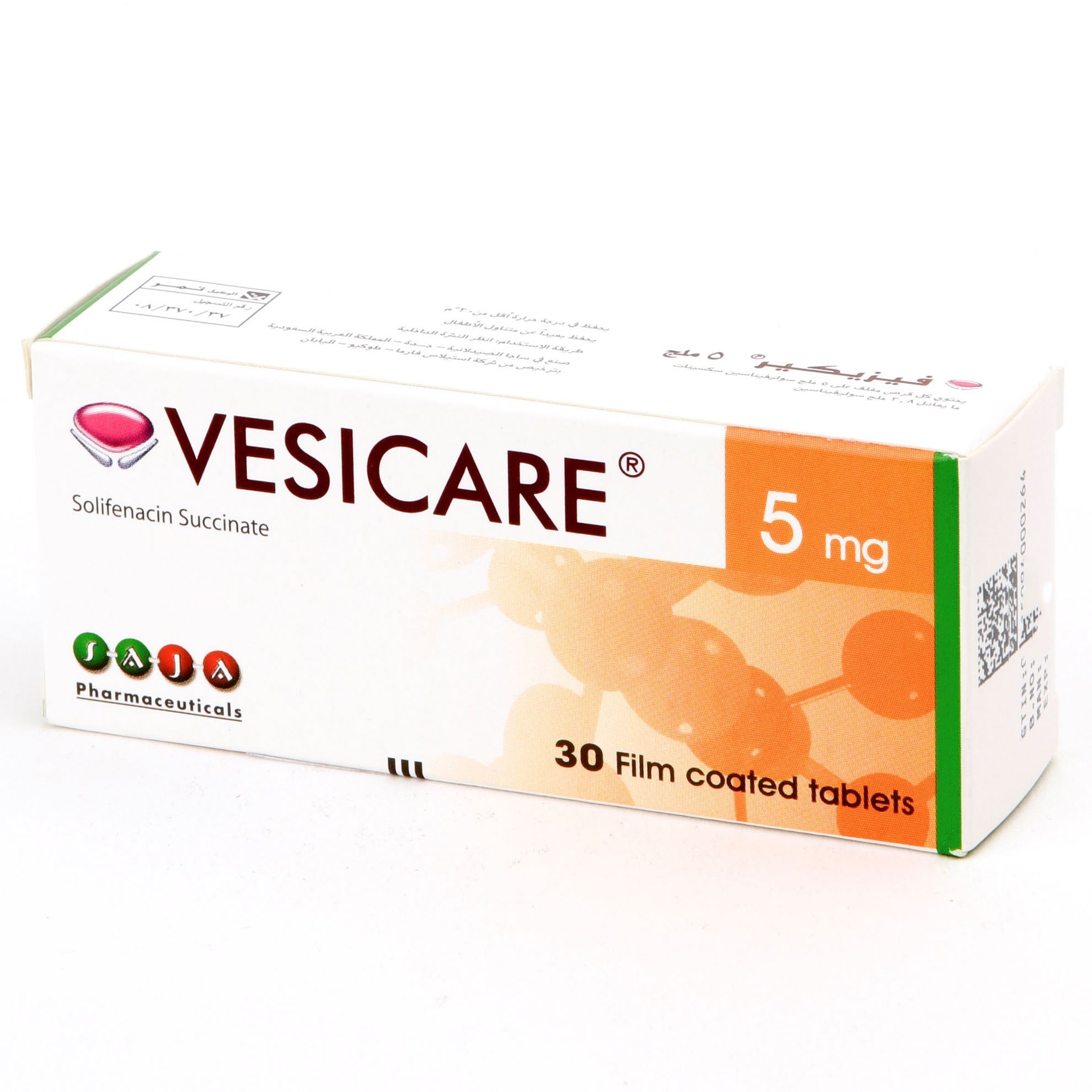 VESICARE 5 MG 30TABLETS