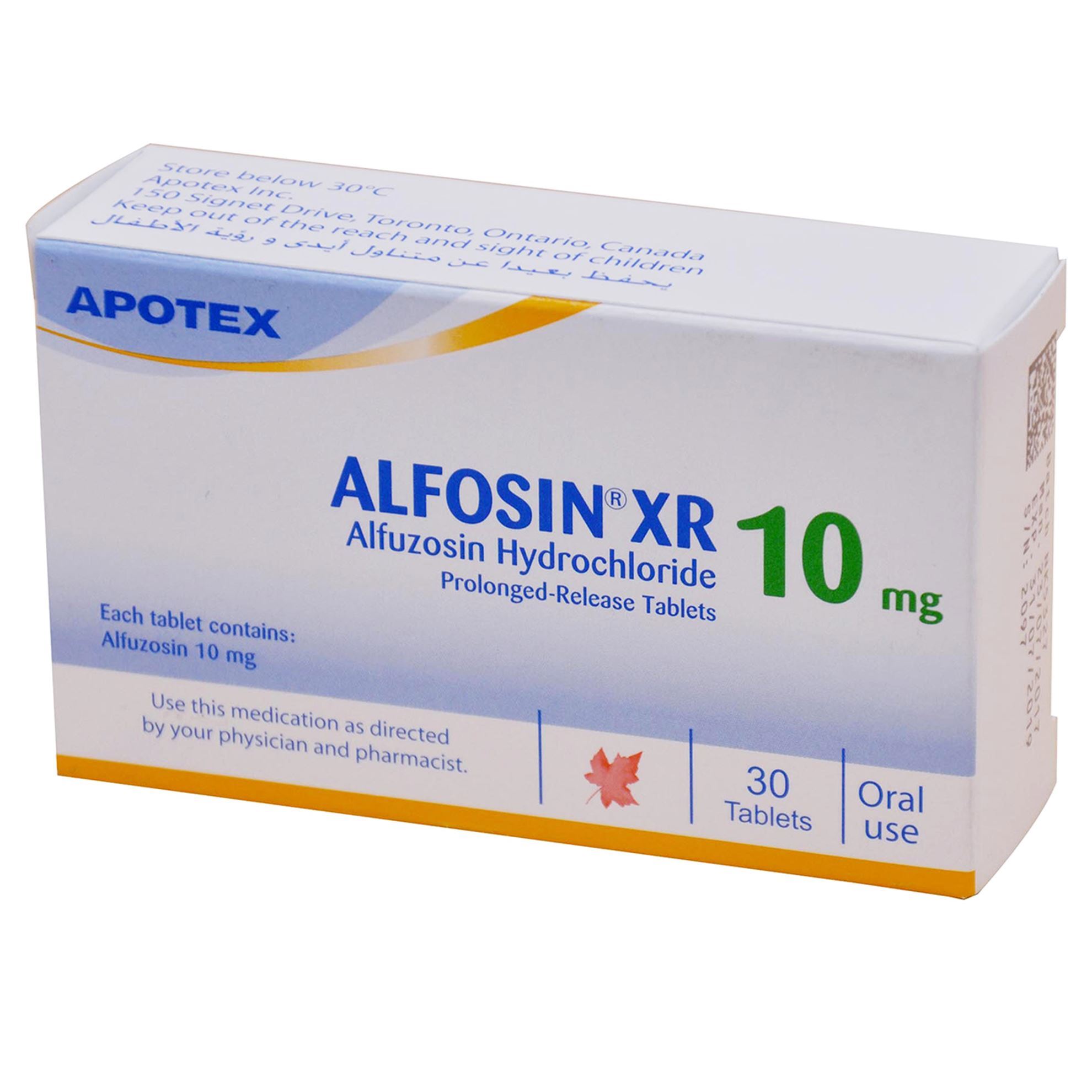 ALFOSIN XR 10 MG 30 TABLETS