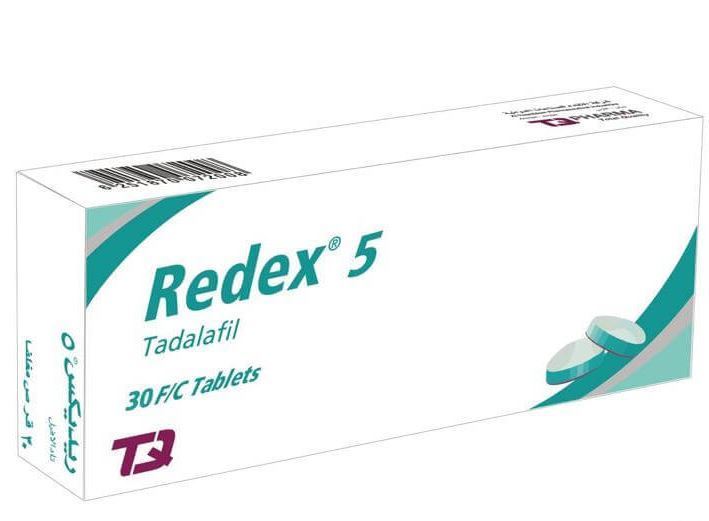 REDEX 5 MG 30 TABLETS