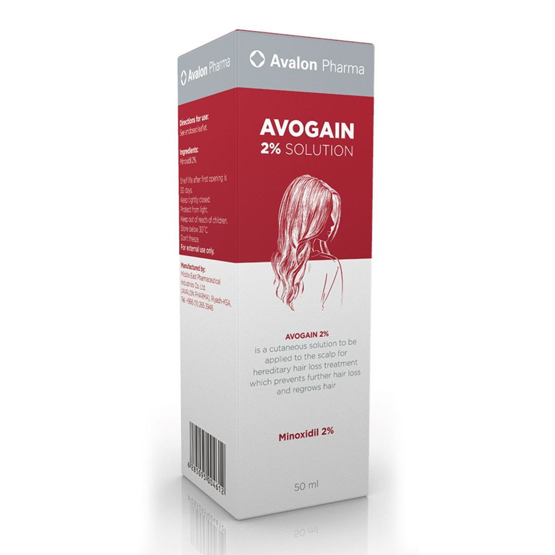 Avalign Additive New_image_6370050003_0.jpg