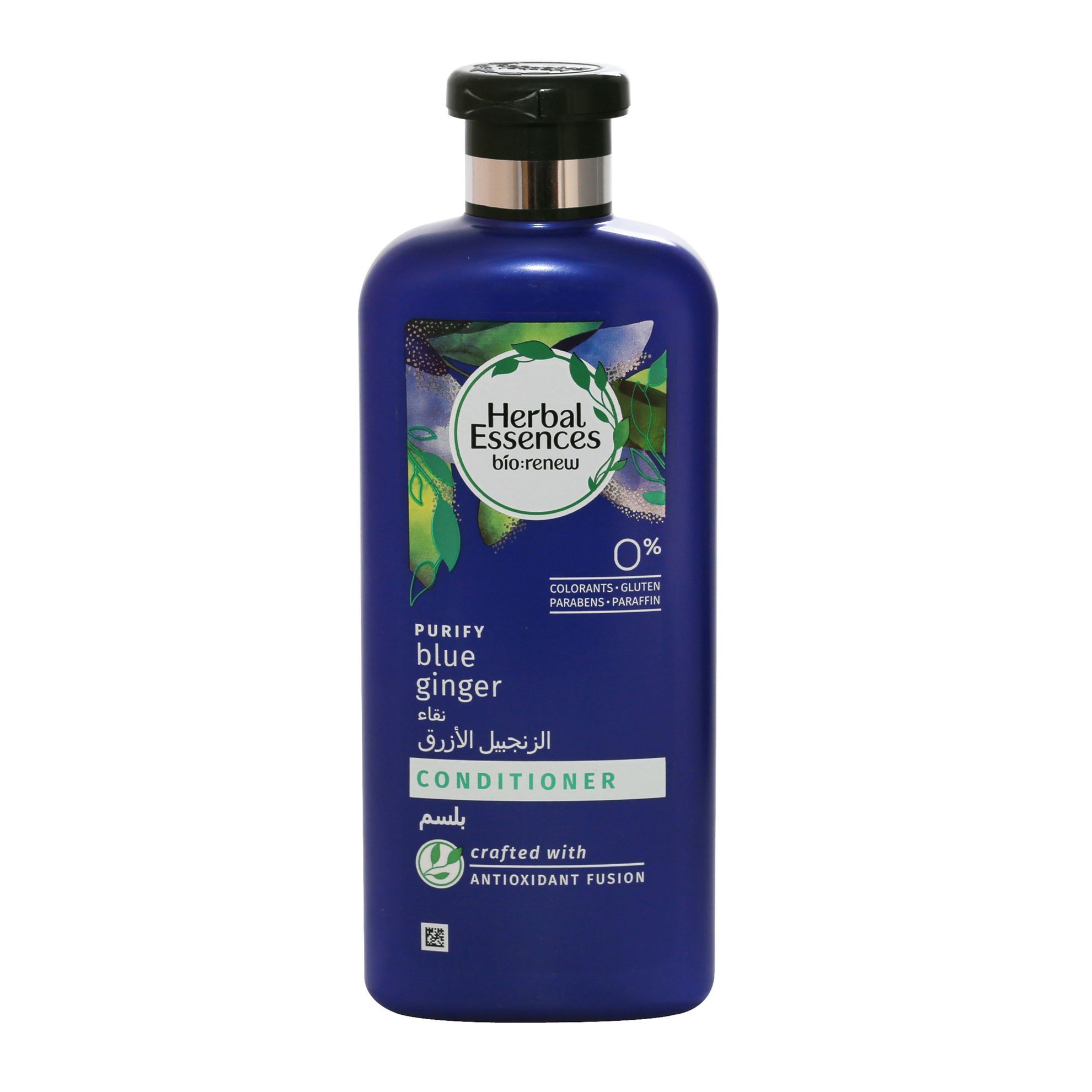 Glenhaven therapeutics benasoothe outlet conditioner