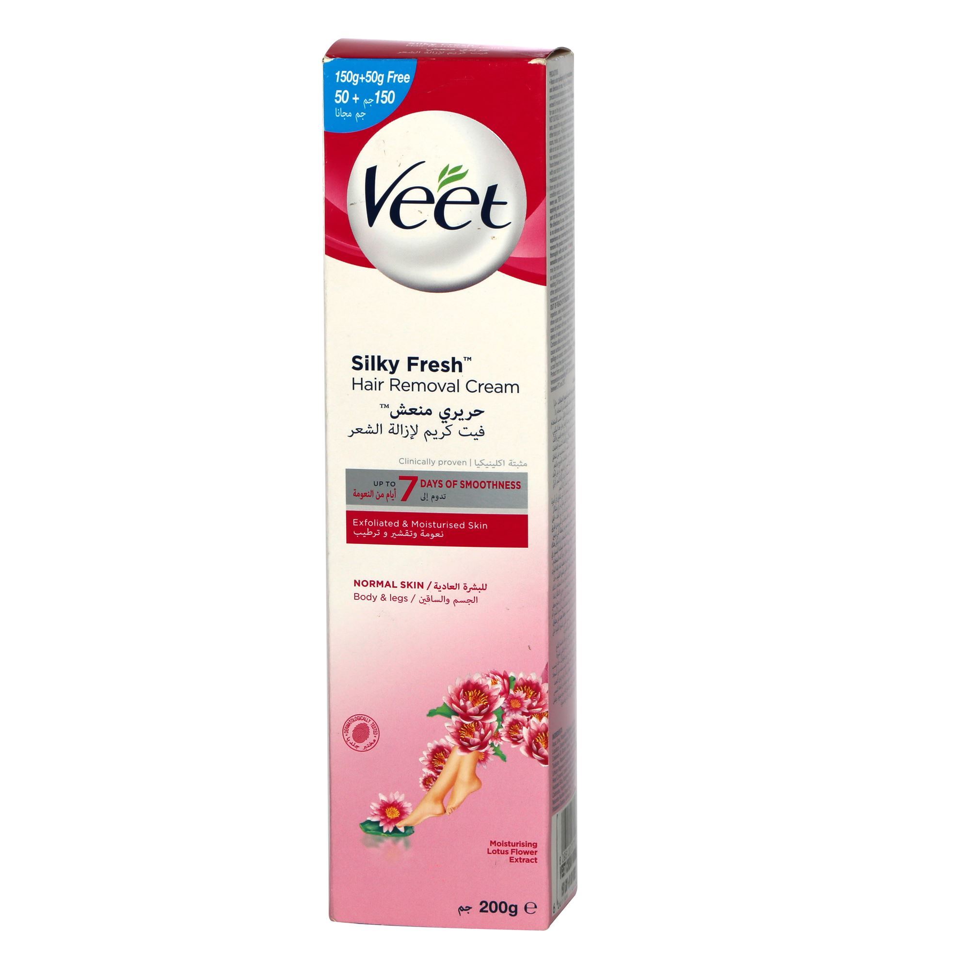 VEET HAIR REMOVAL CREAM FOR NORMAL SKIN 150 ML (OFFER 50 ML FREE)