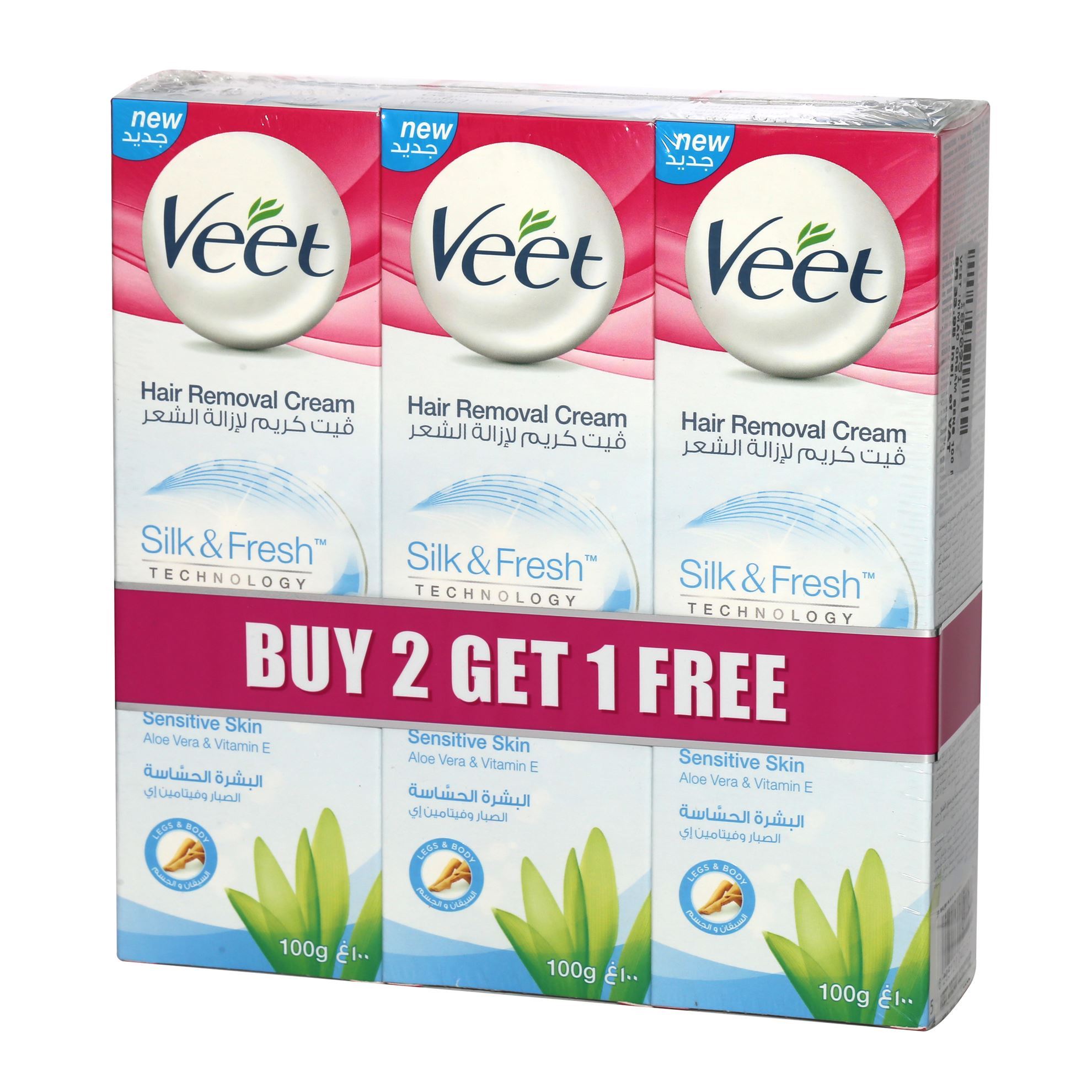 VEET HAIR REMOVAL CREAM FOR SENSINTIVE SKIN 100 ML (OFFER 2 + 1 FREE)