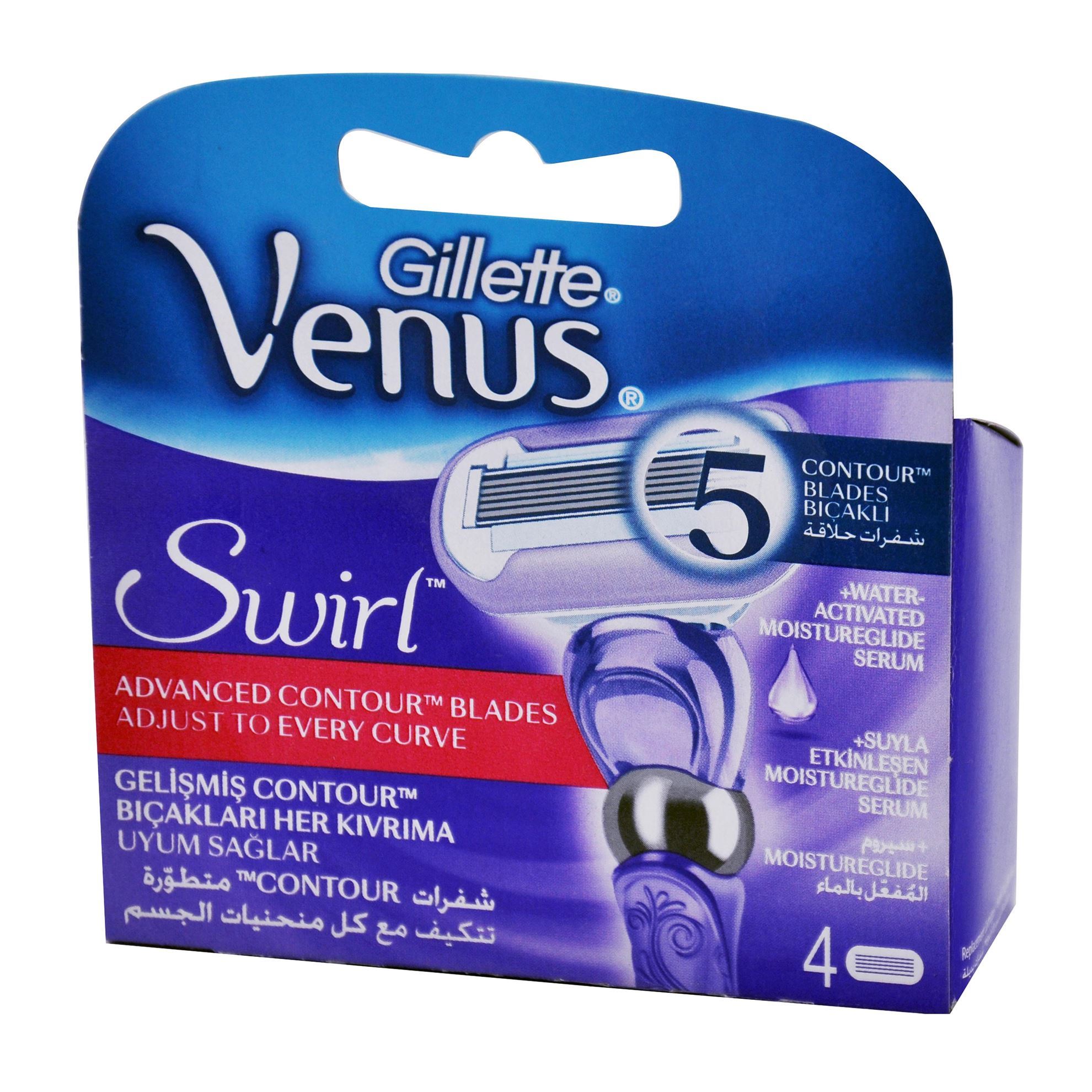 GILLETTE SWIRL BLADE 4 REFILL PIECES