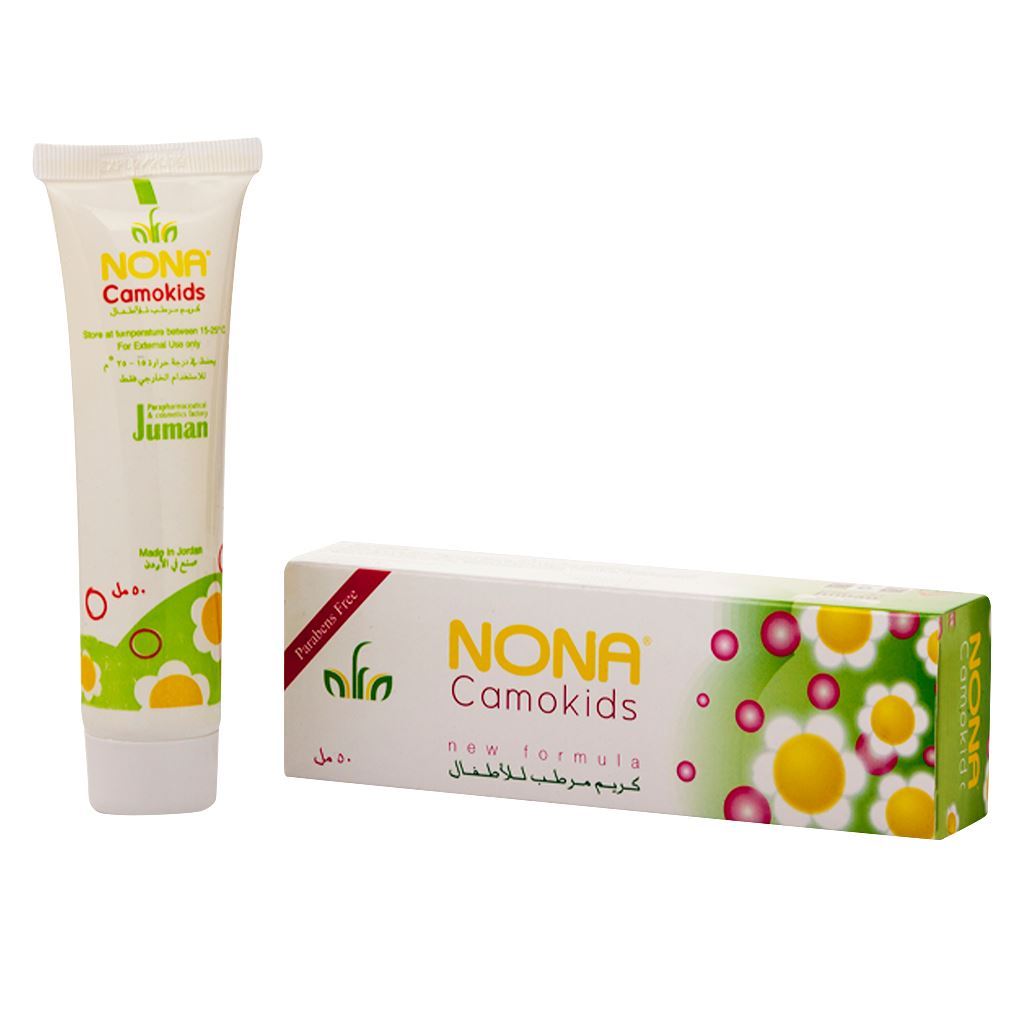 AFA NONA CAMO KIDS 50 ML