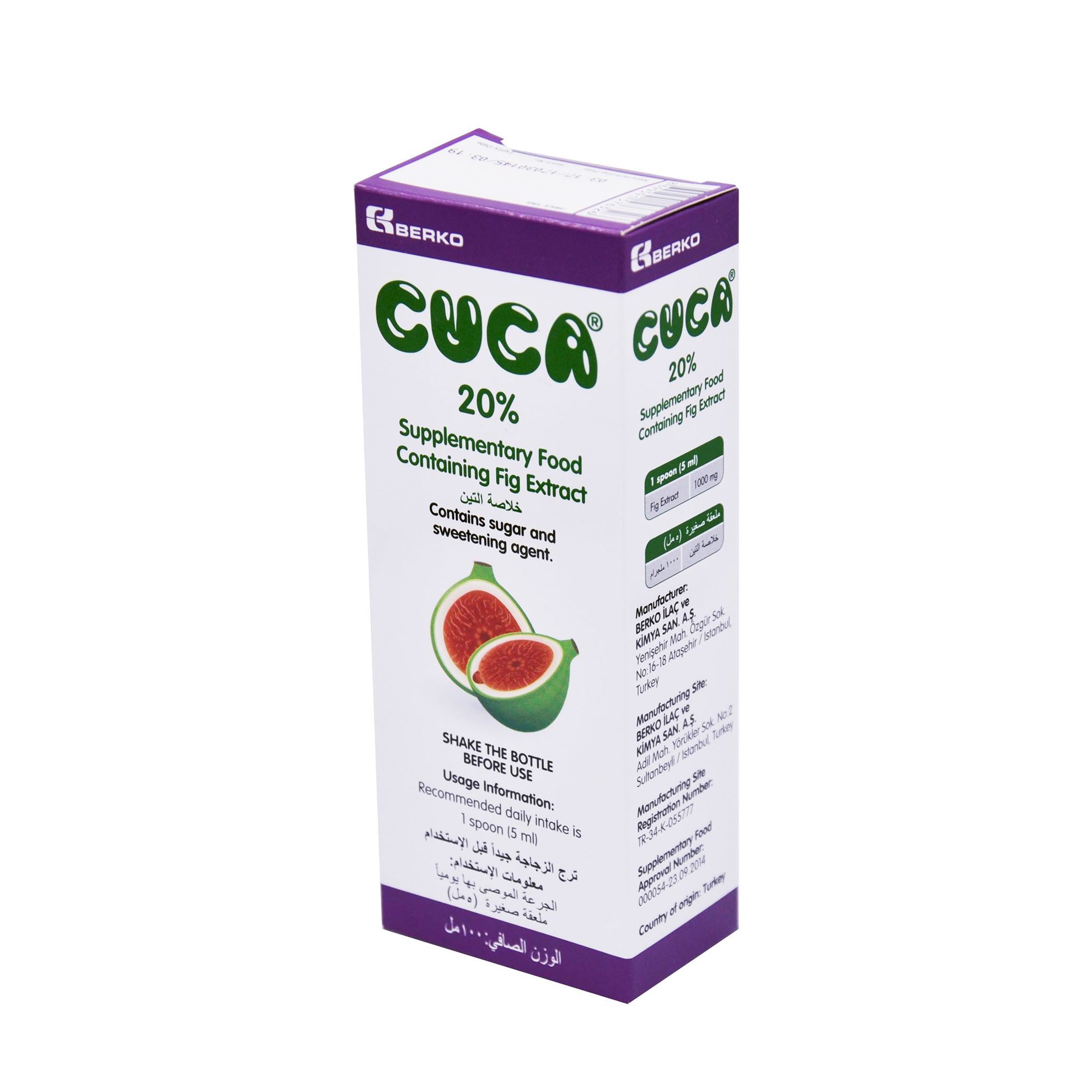 CUCA SYRUP 100 ML