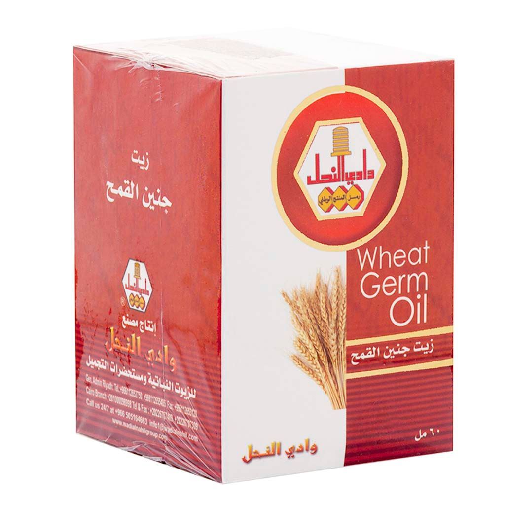 WADI WHEAT GERM OIL 60 ML