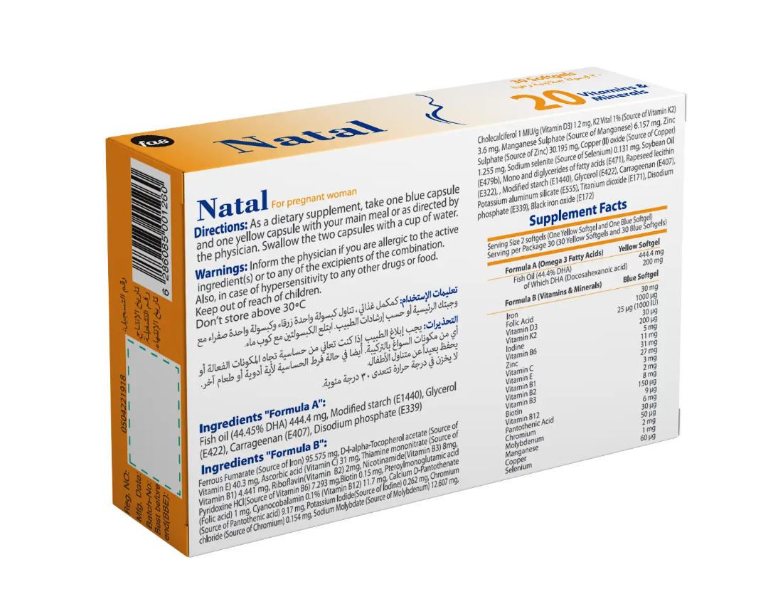 NATAL 30 SOFTGEL CAPSULES