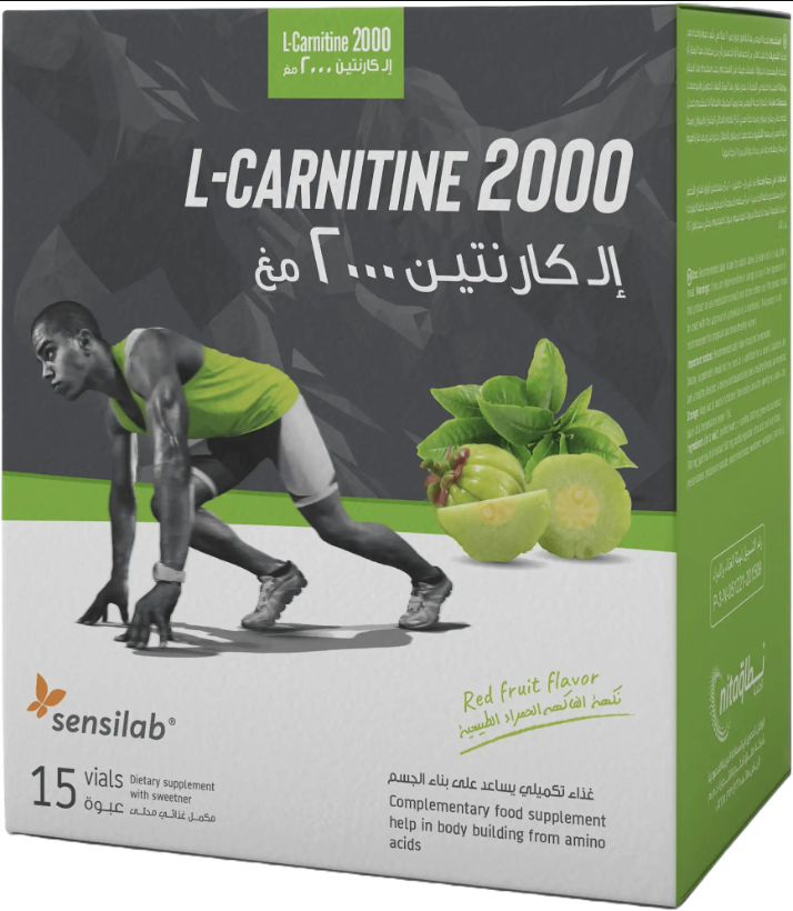 SENSILAB L-CARNITINE 2000 MG 15 VIALS