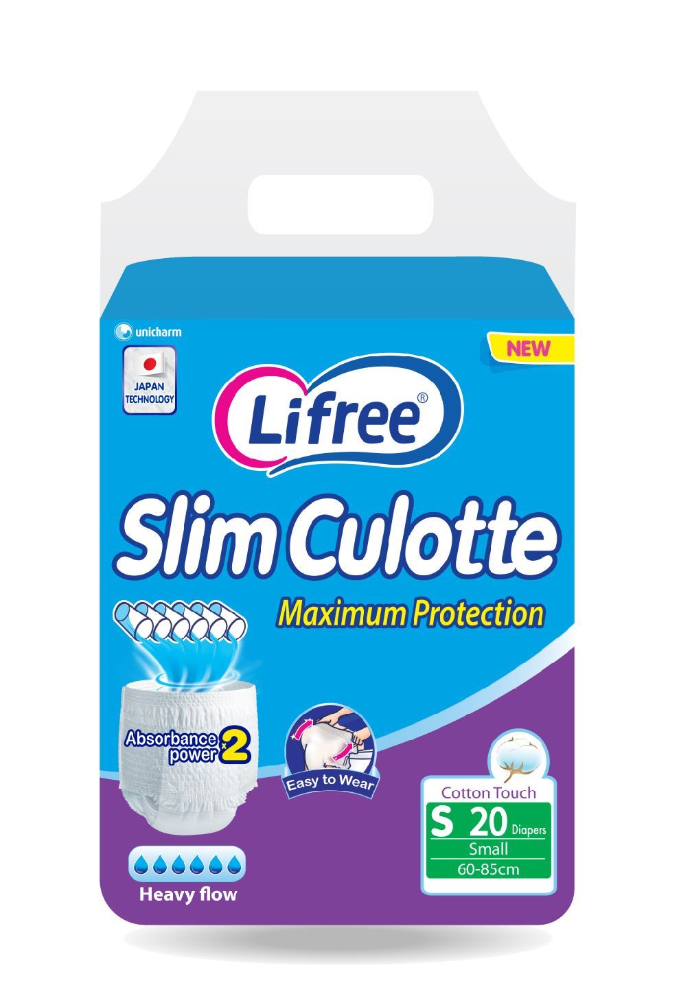 Lifree Slim Culotte, Maximun Protection, Adult Diapers, Small, Jumbo Pack, 20 pcs