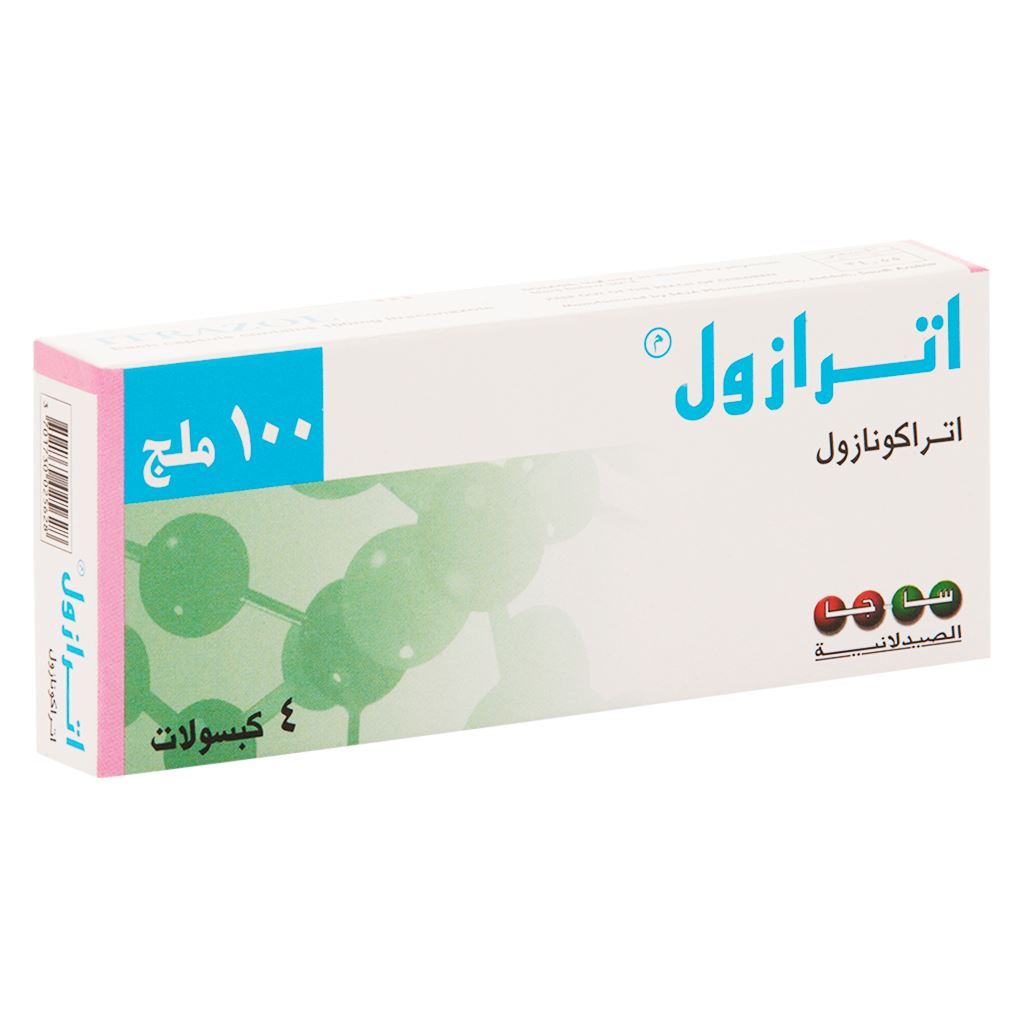 Itrazol 100 Mg 4 Capsules Dr Sulaiman Al Habib Pharmacy