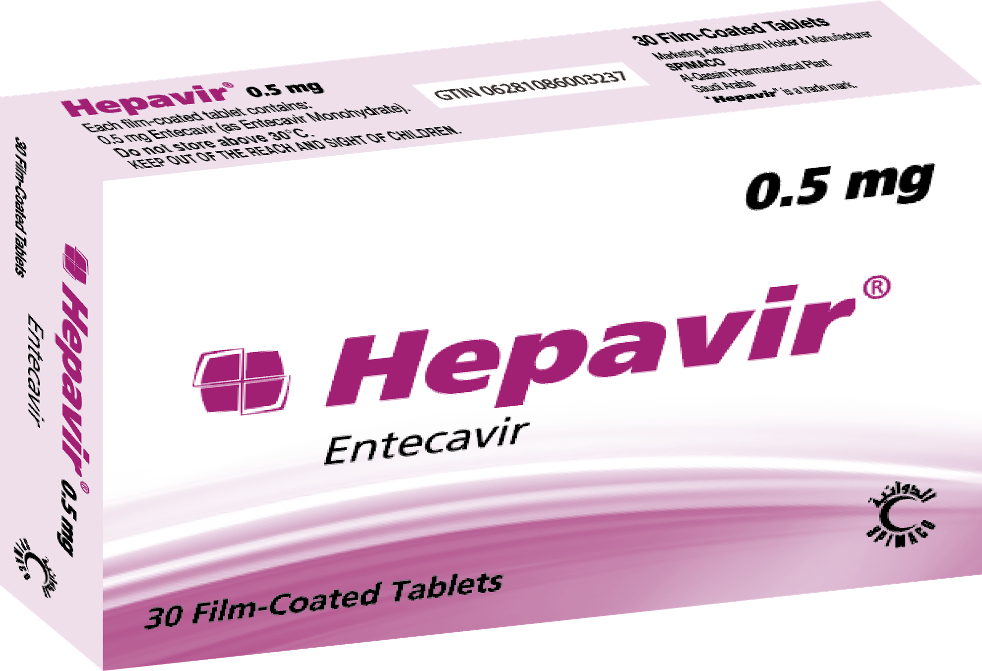 New image 6450030220 0 png New image 6450030220 0 png