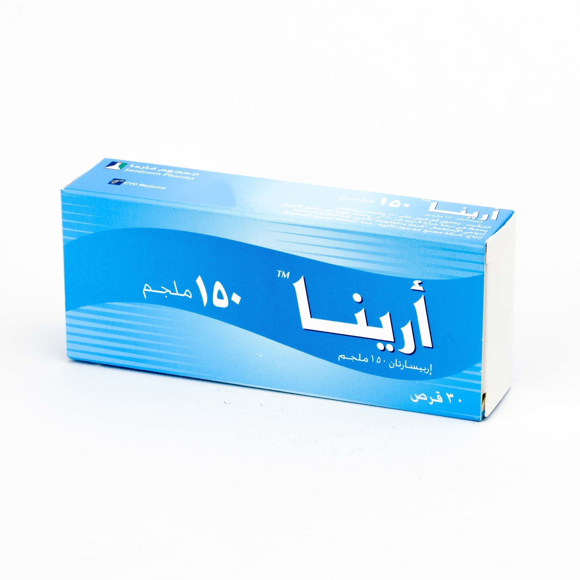 ARENA 150 MG 30 TABLETS | Dr. Sulaiman Al Habib Pharmacy