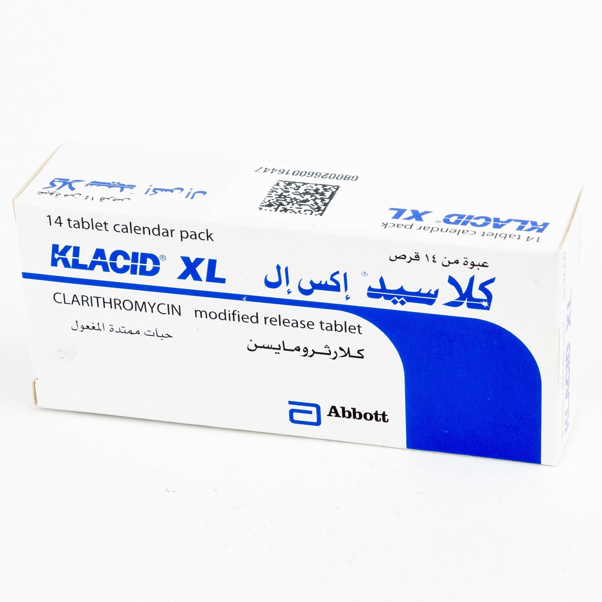 KLACID XL 500 MG 14 TABLETS