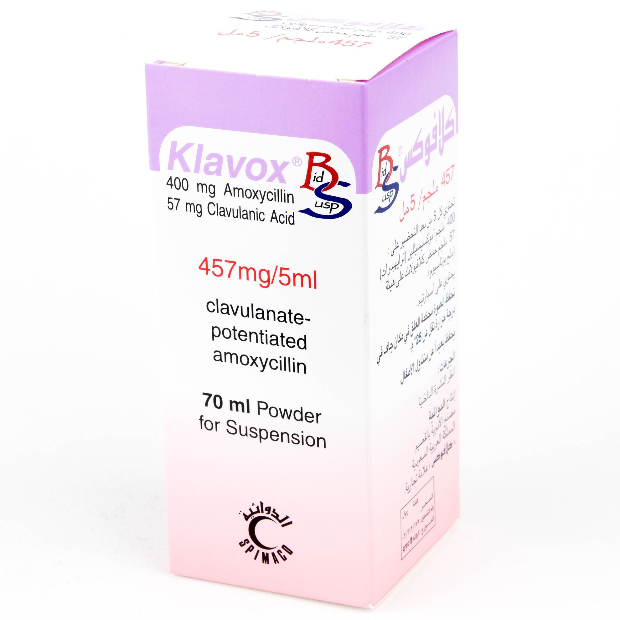 KLAVOX 457 MG / 5 ML SUSPENSION 70 ML