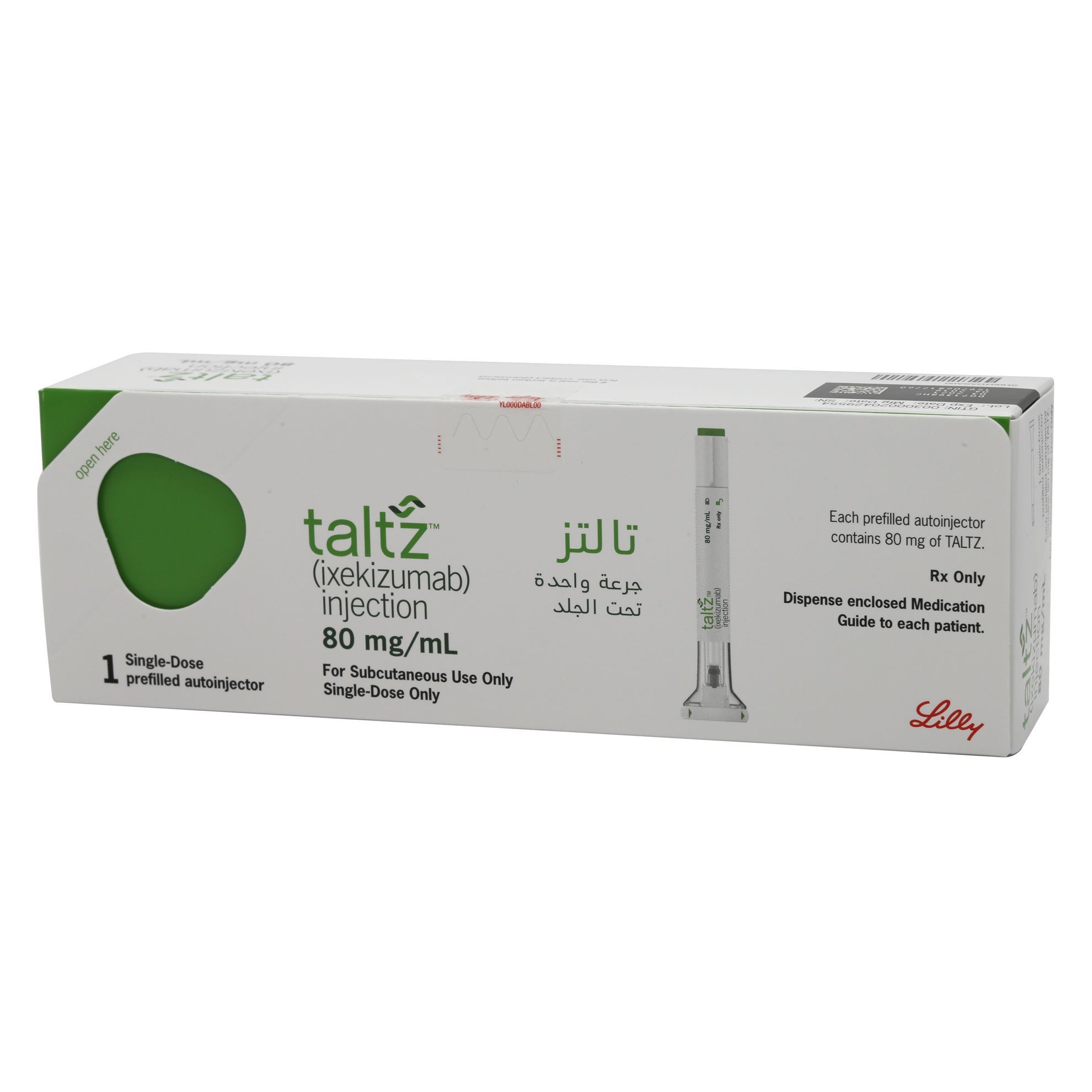 TALATZ 80 MG / 1 ML AUTO 1 INJECTOR PREFILLED SYRINGE