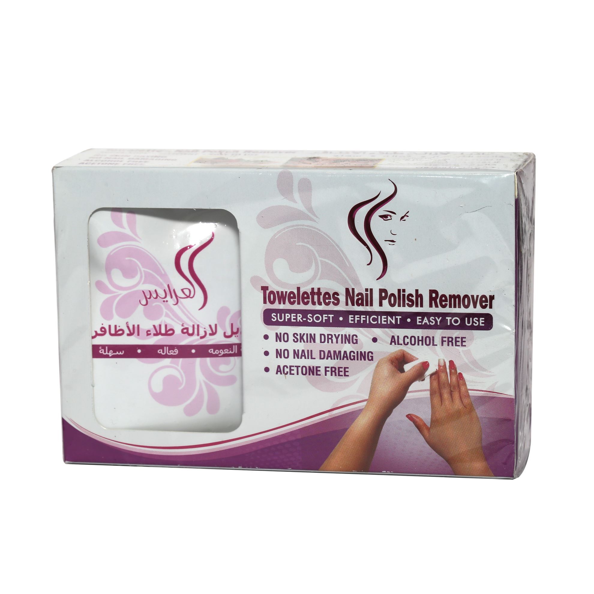 ALARAYS NAIL POLISH REMOVER TOWELS