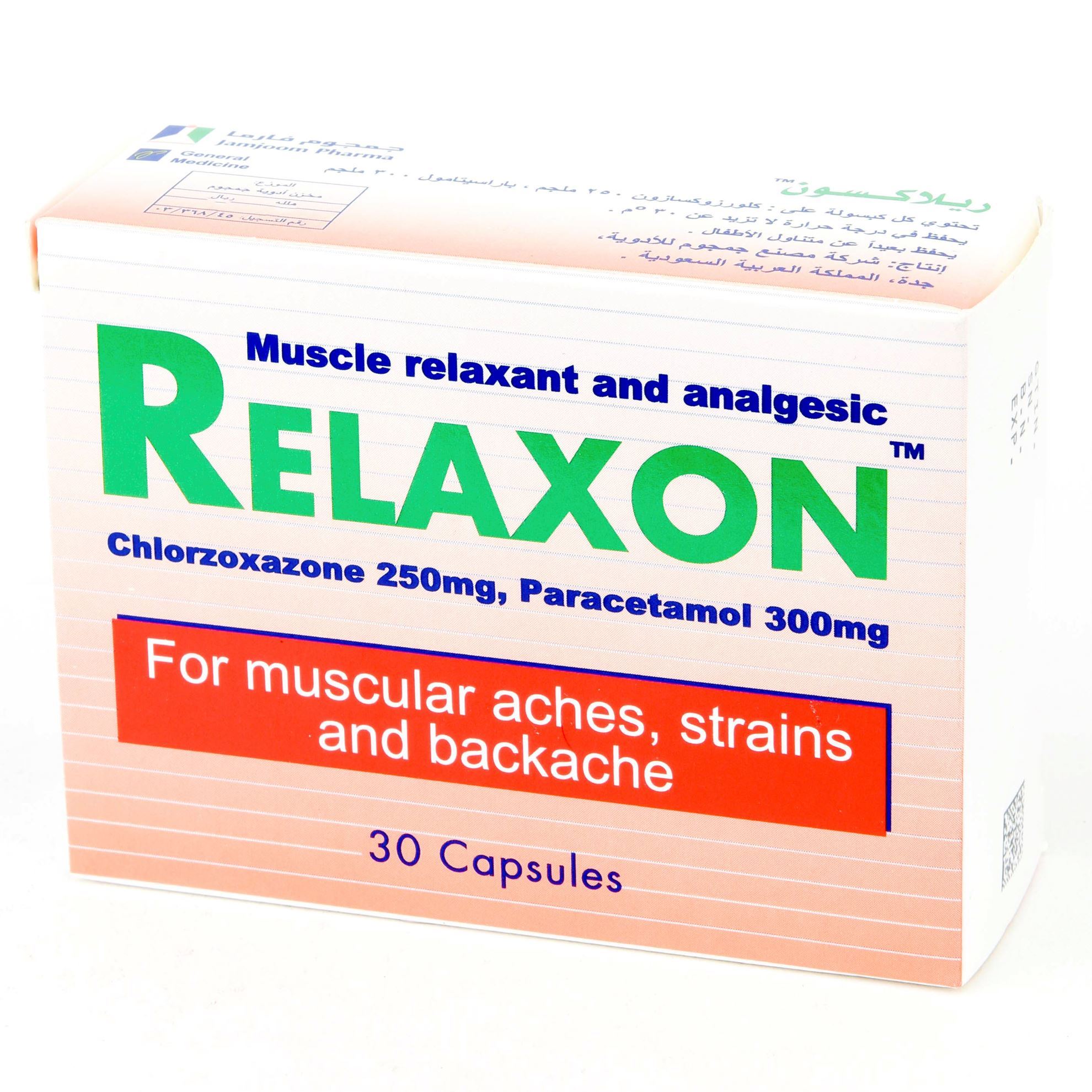 RELAXON 30 CAPSULES