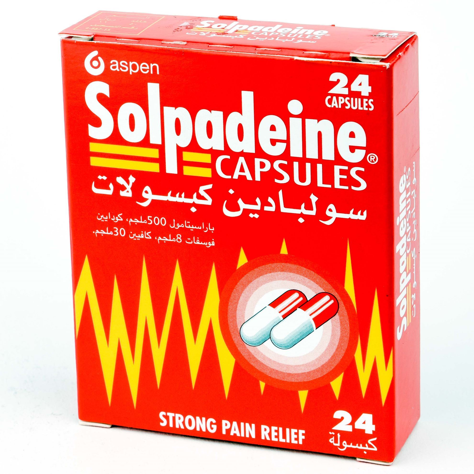 SOLPADEINE 24 CAPSULES