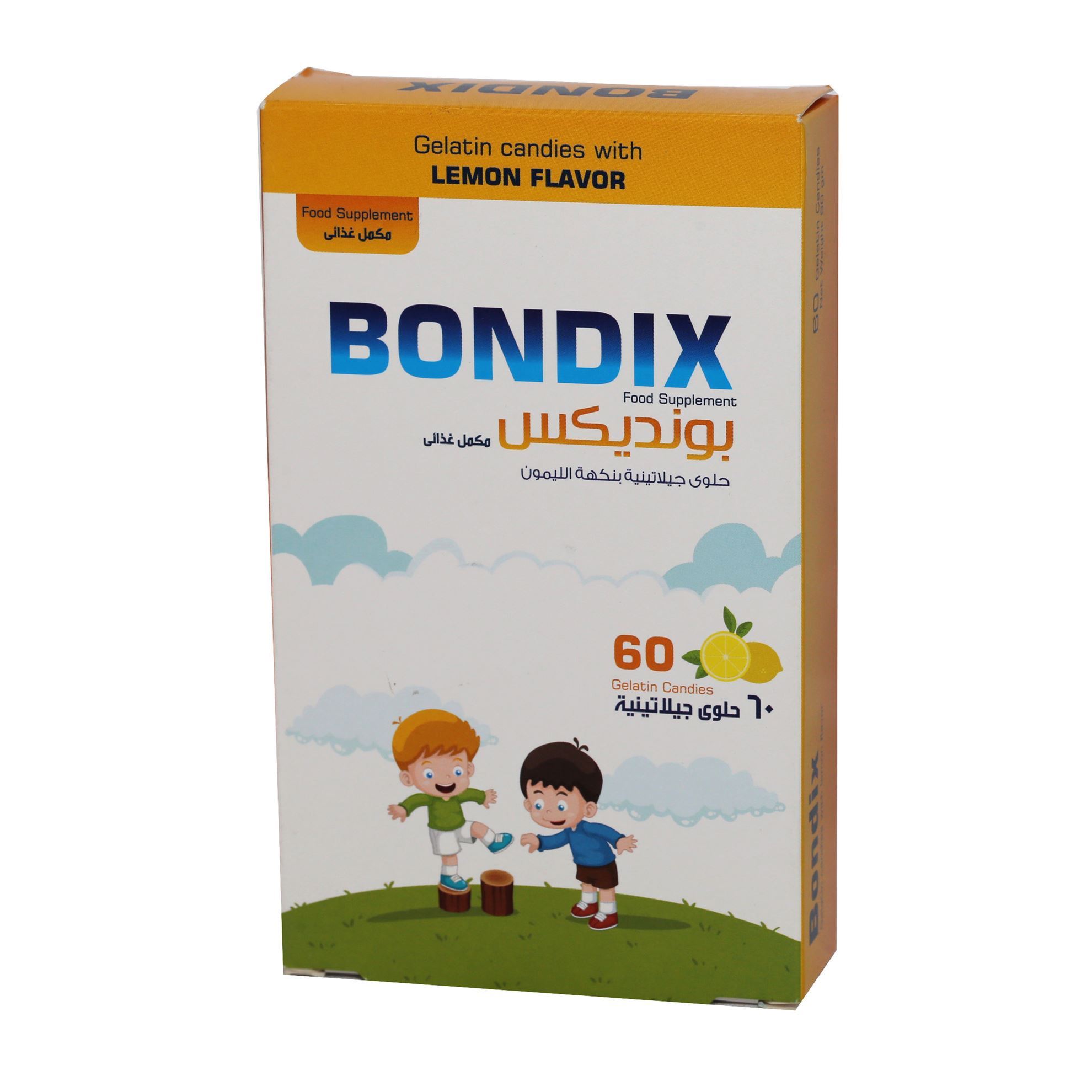 BONDIX 60 GUMMIES