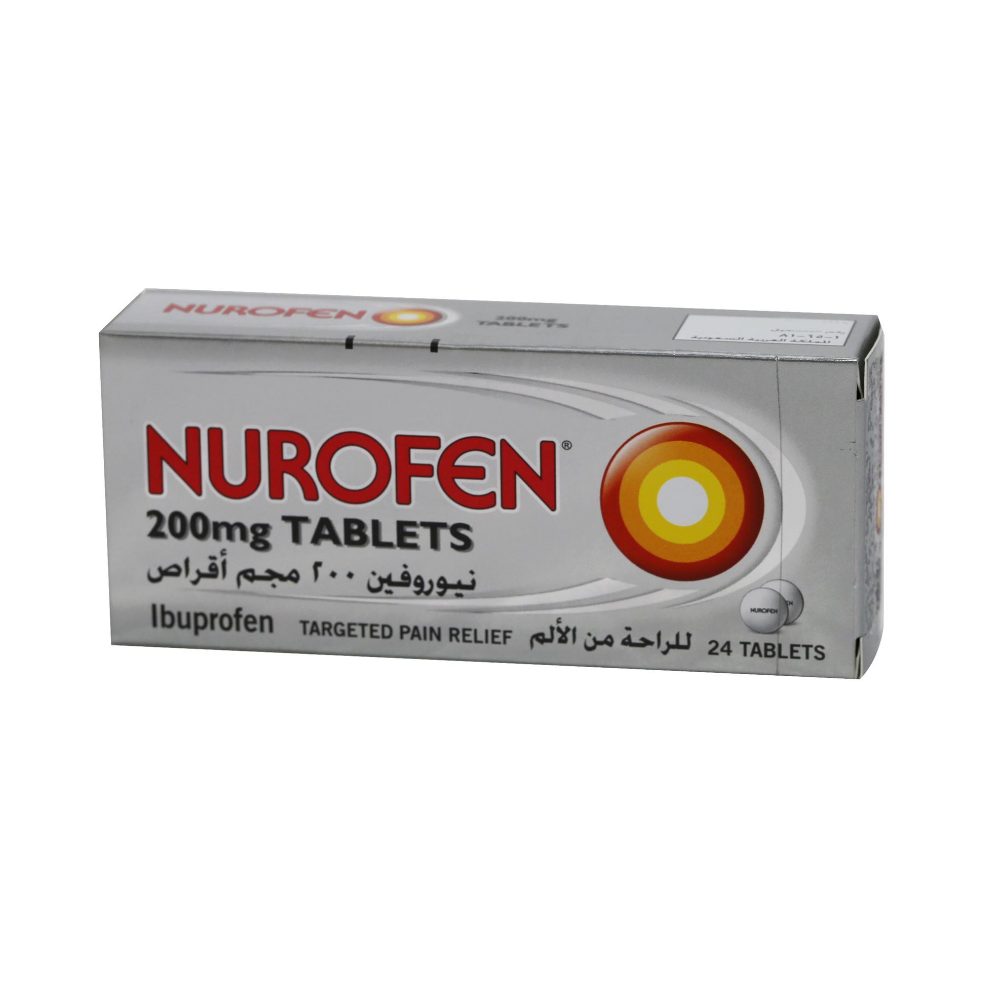 NUROFEN 200 MG 24 TABLETS