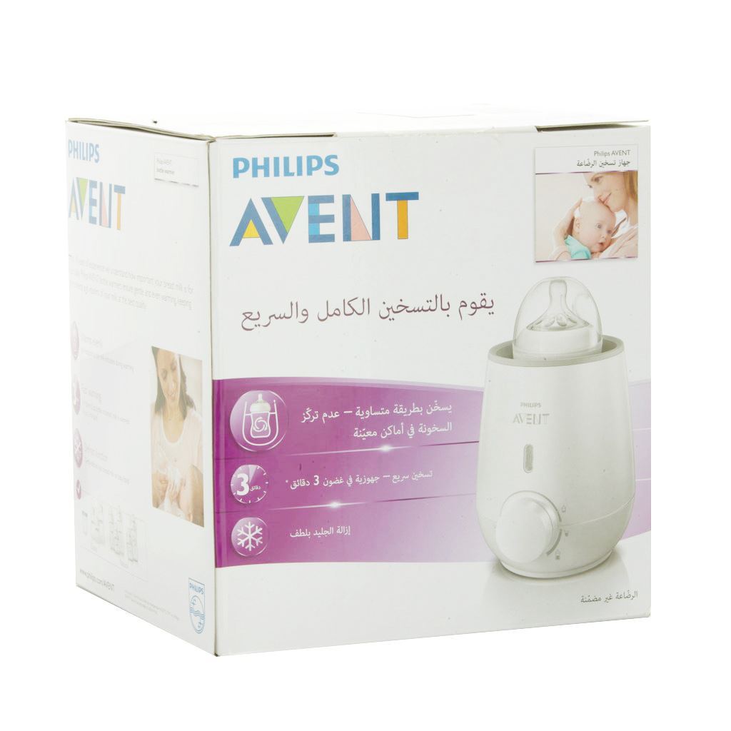 AVENT 355/00 FAST BOTTLE & FOOD WARMER