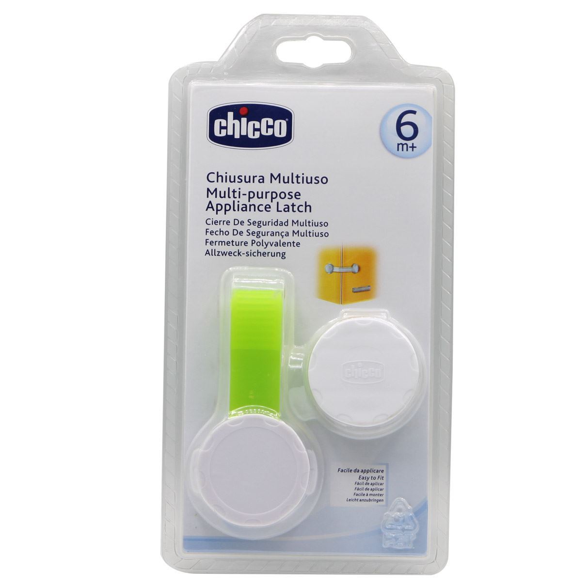 CHICCO MULTI PURPOSE LOCK