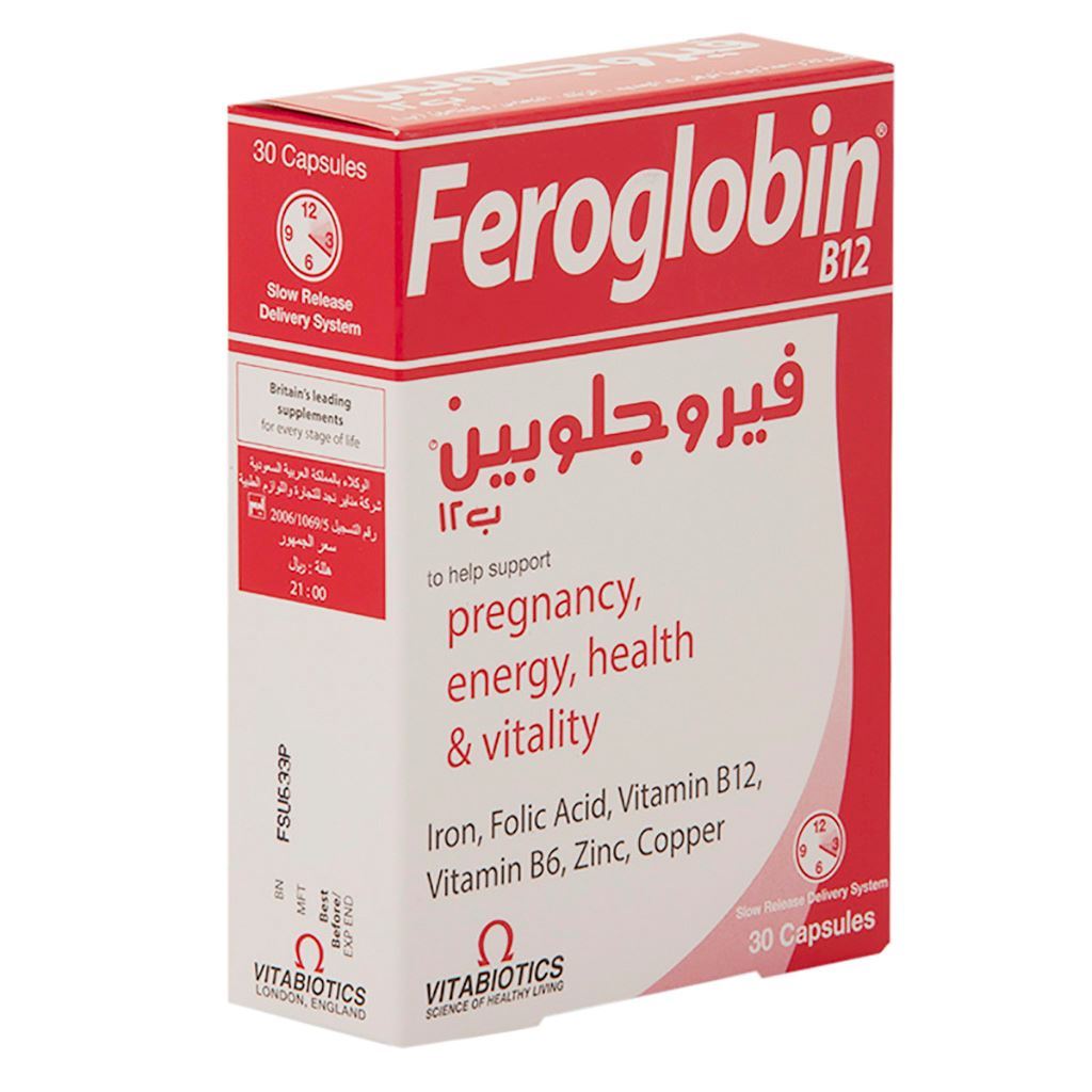 FEROGLOBIN 30 CAPSULES