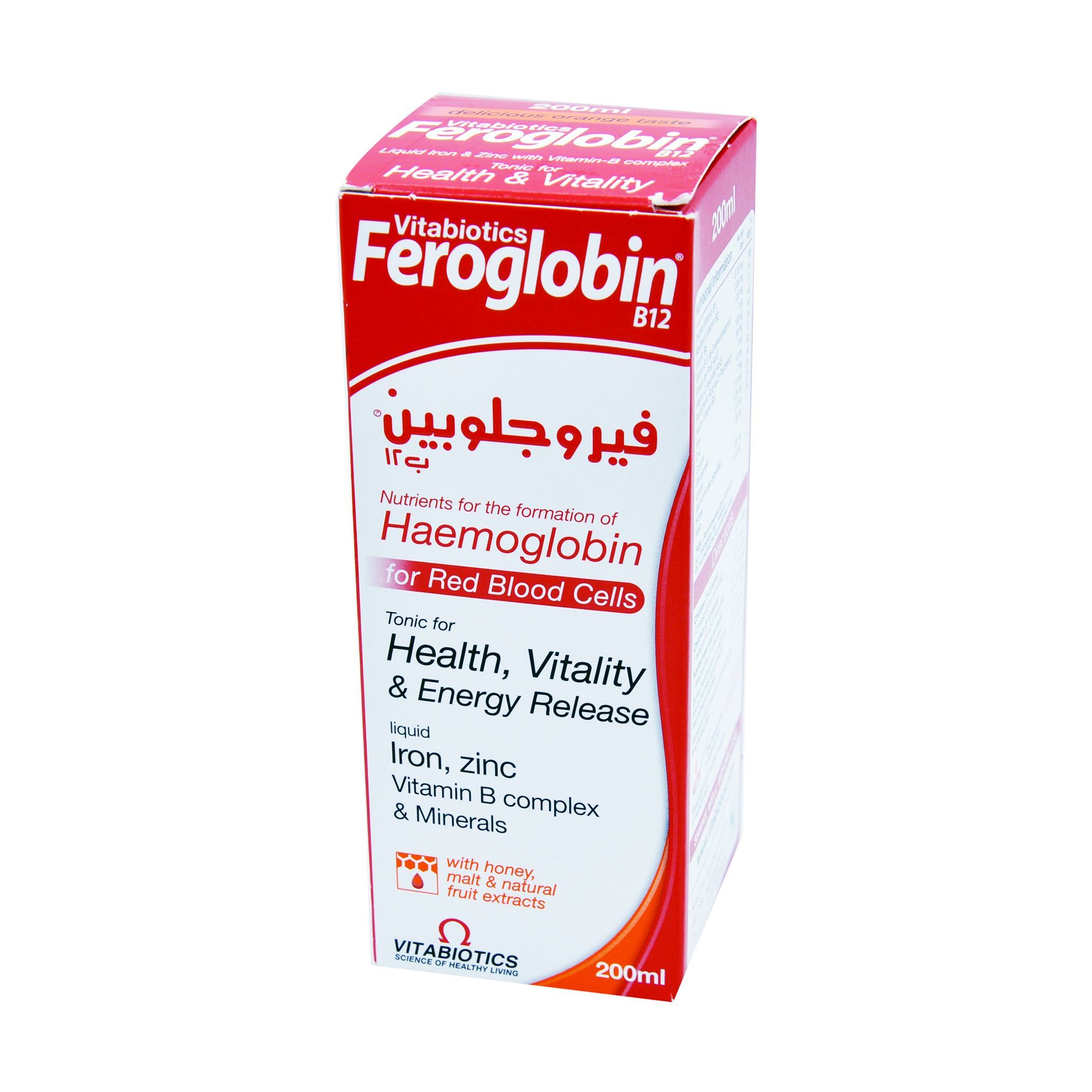 FEROGLOBIN LIQUID 200 ML