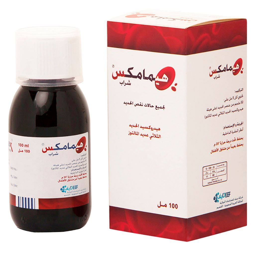 Hemamax Syrup 100Ml