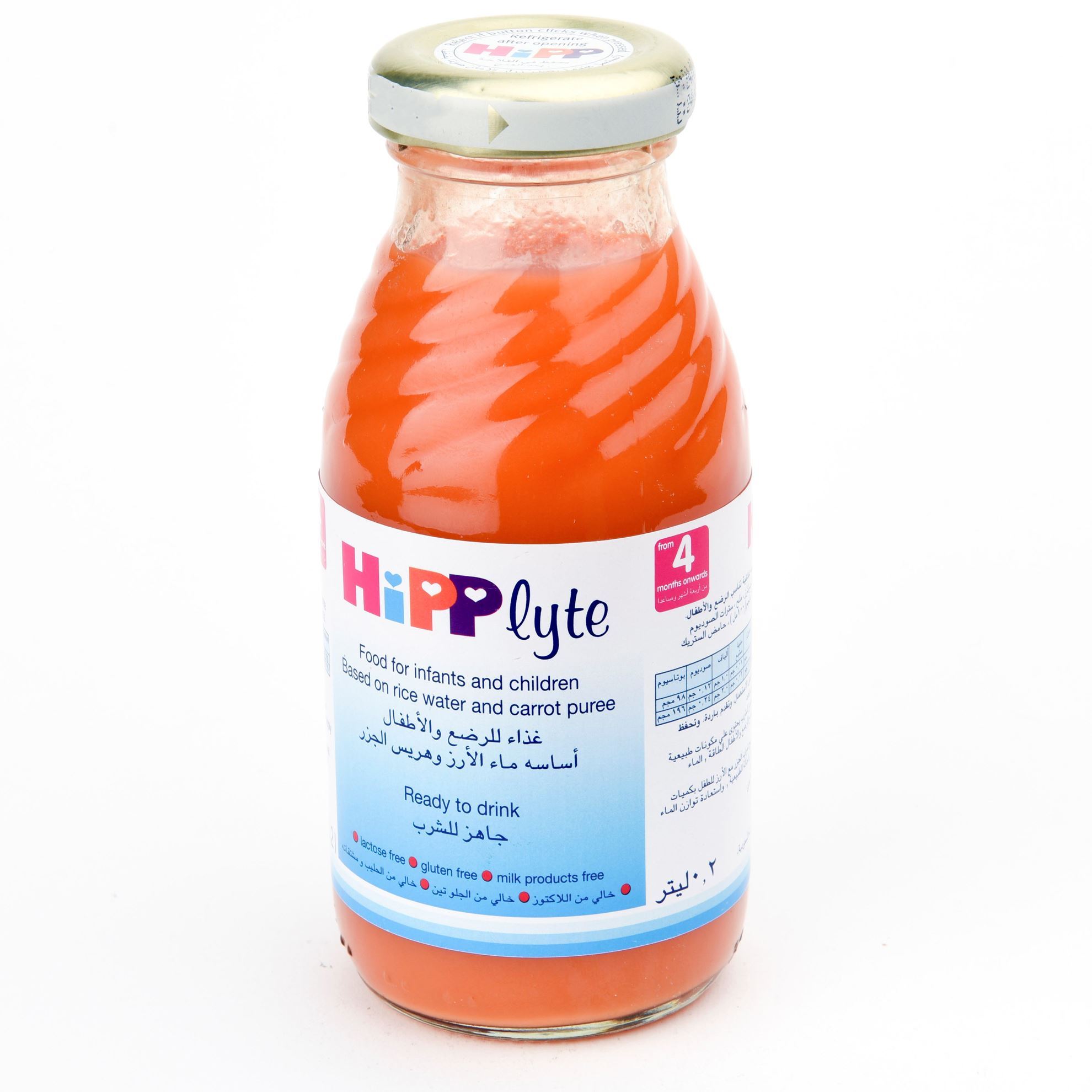 HIPP LYTE 200 ML