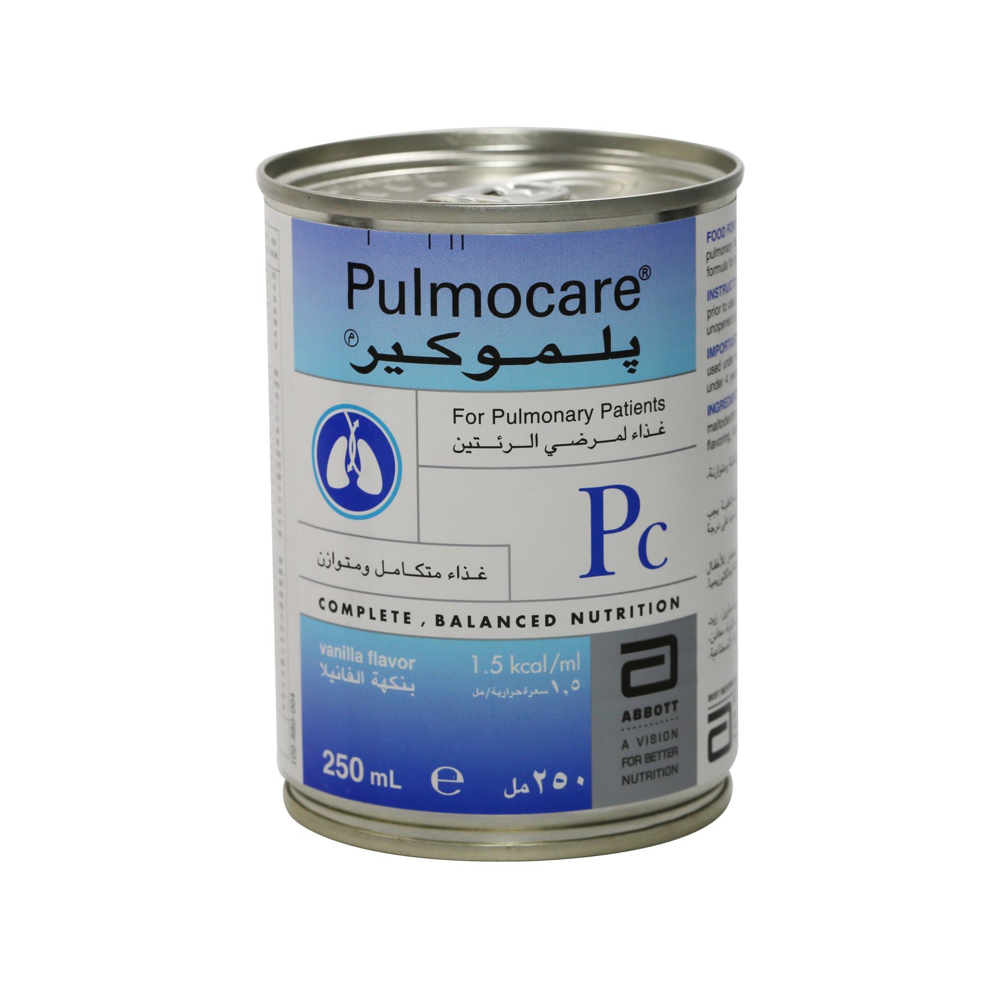 PULMOCARE MILK