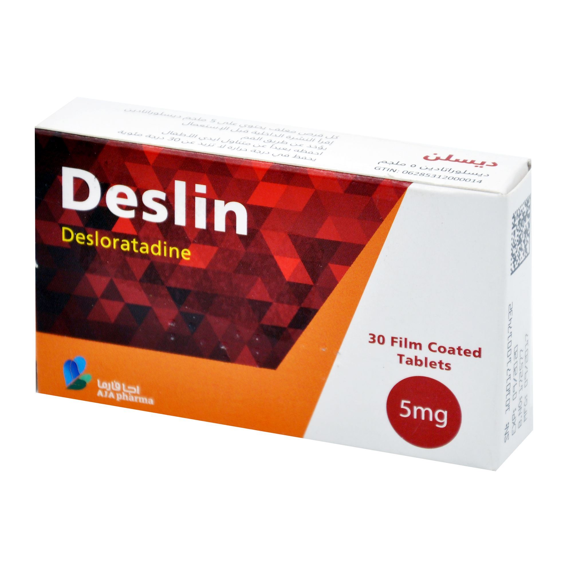 DESLIN 5 MG 3 TABLETS