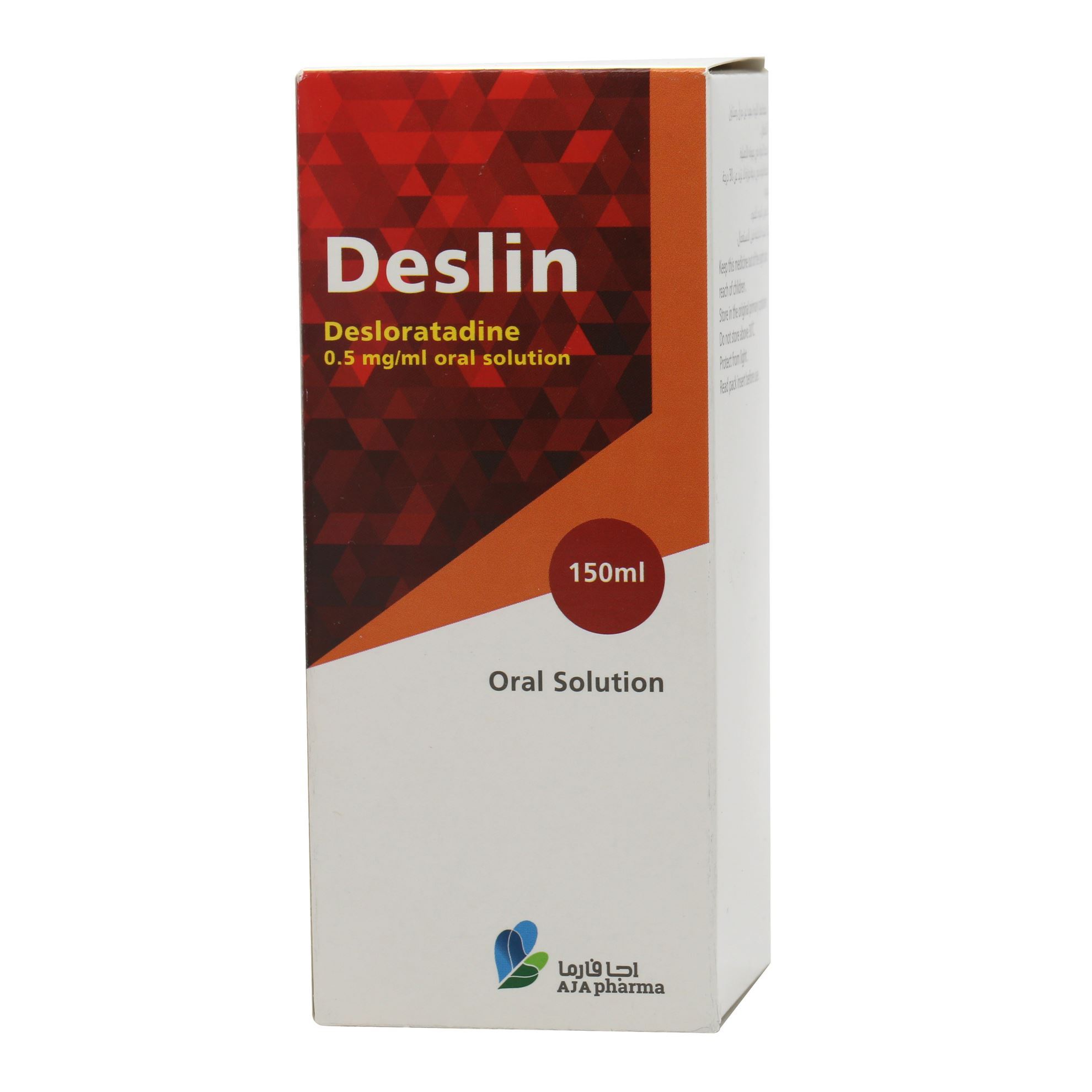 DESLIN 0.5MG / 1 ML SYRUP 150 ML