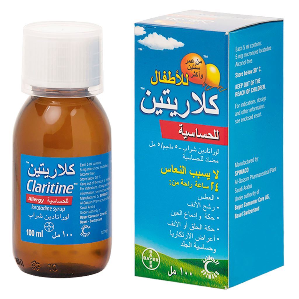 CLARITINE 5 MG / 5 ML SYRUP 100 ML