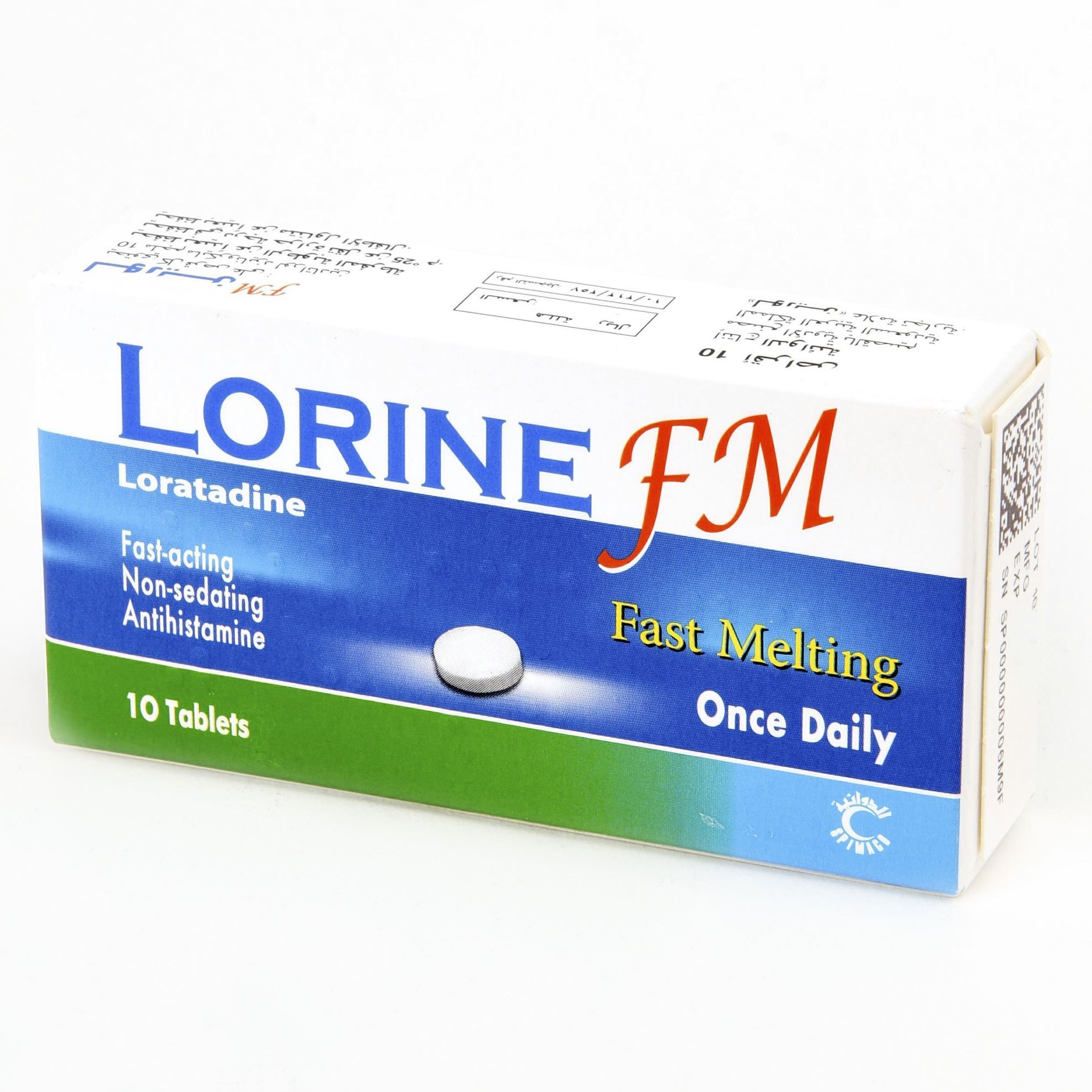 LORINE FM 10 MG 10 TABLETS