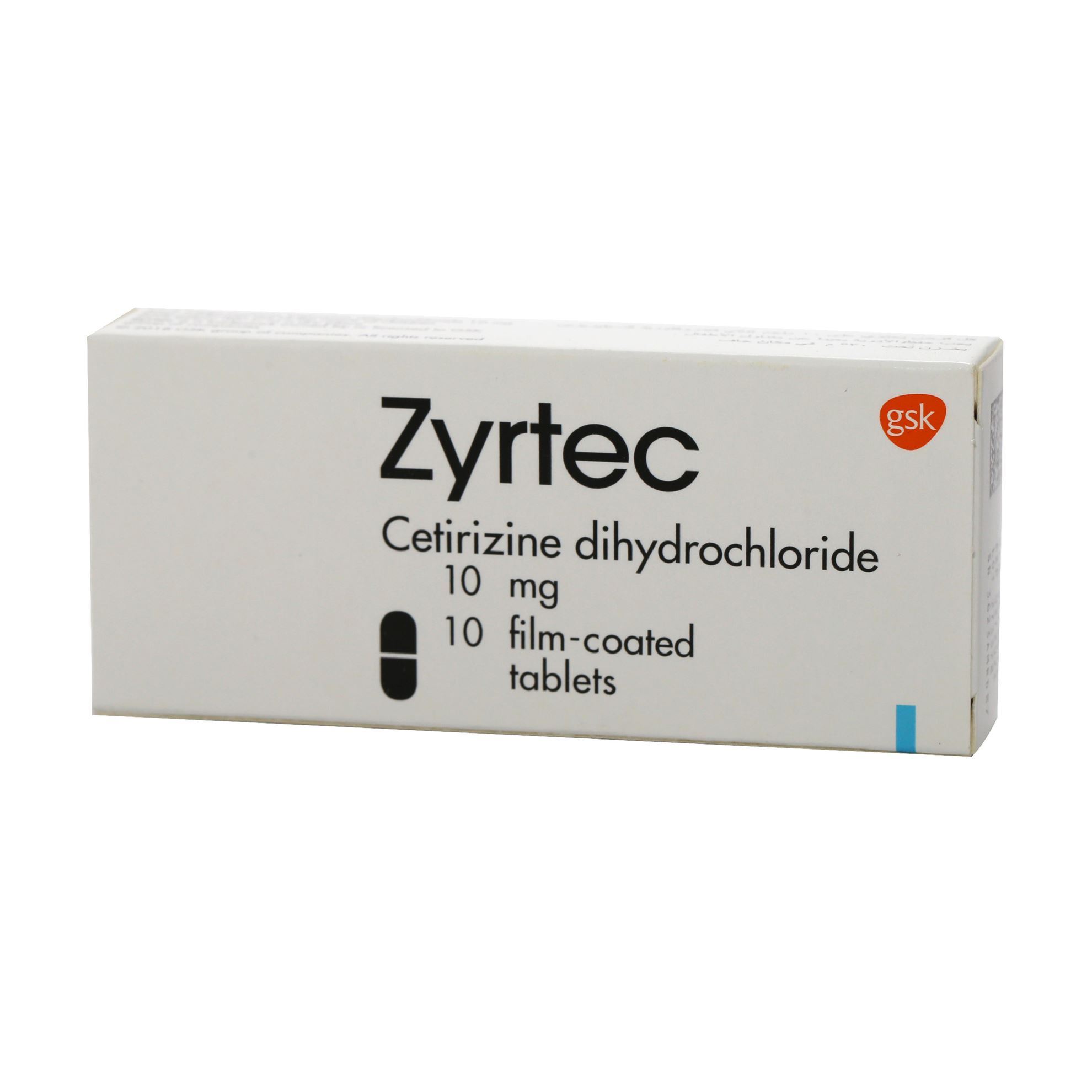 ZYRTEC 10 MG 10 TABLETS