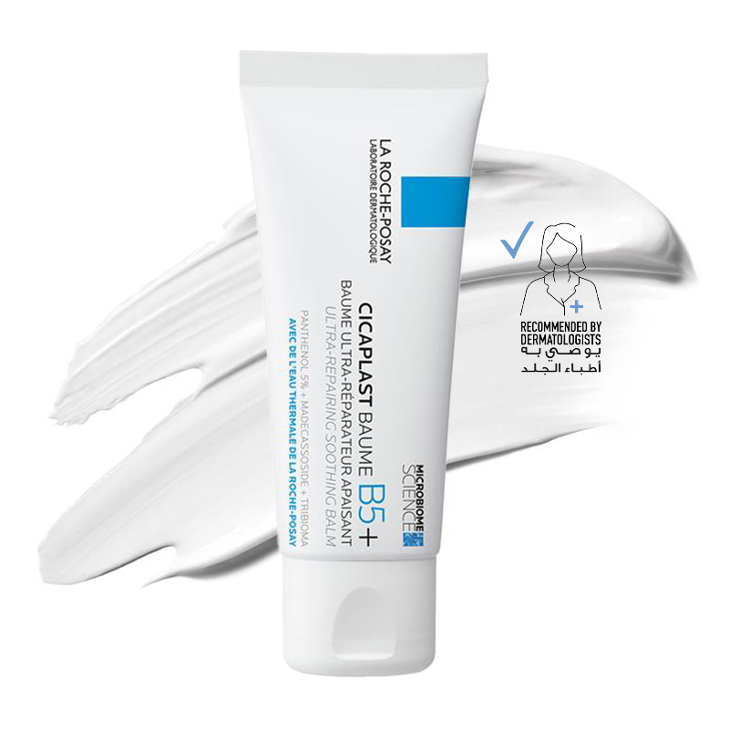 LA ROCHE-POSAY CICAPLAST BAUME B5+ 40 ML | Habib Pharmacy