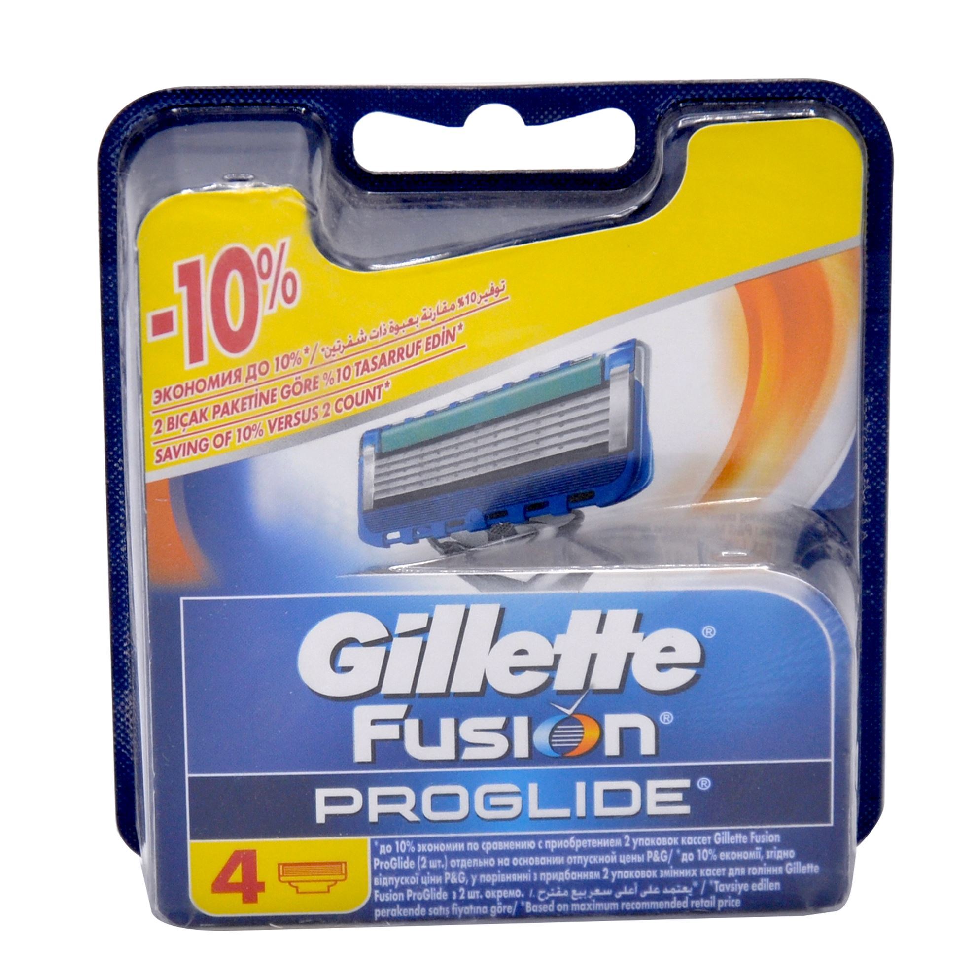 GILLETTE FUSION PROGLIDE POWER BLADES 4 REPLACEABLE PIECES